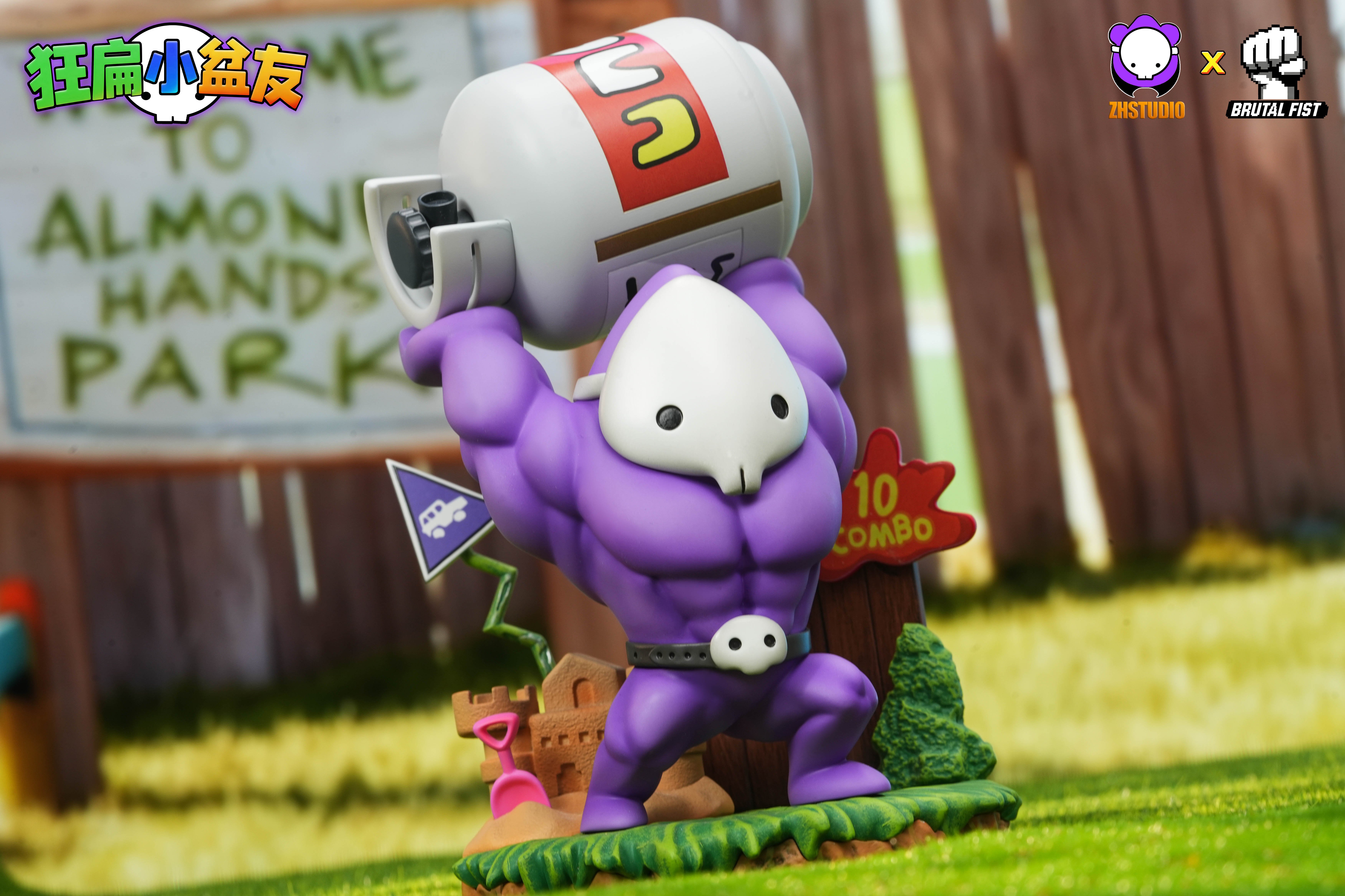 【狂扁小朋友】整活工作室 × 暴拳－狂扁小朋友