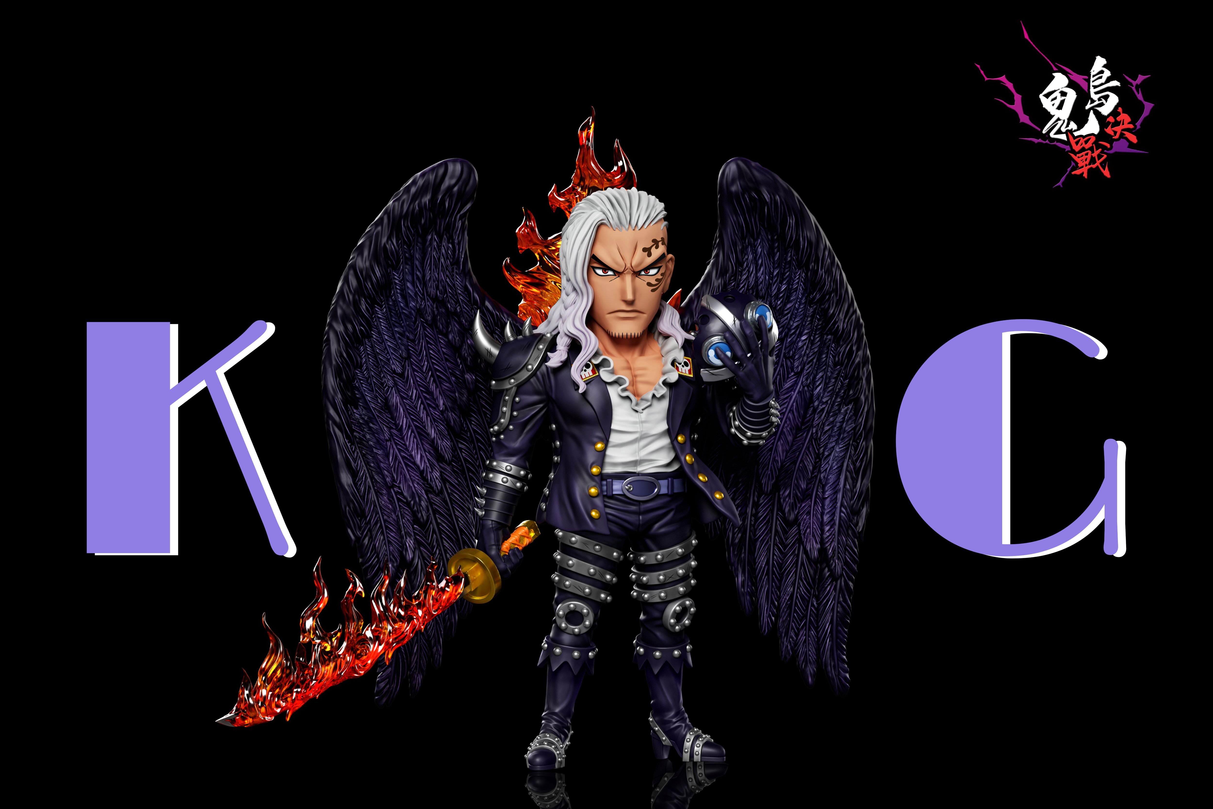 【海賊王】A+研究所-鬼島決戰 第二十一彈 人形燼