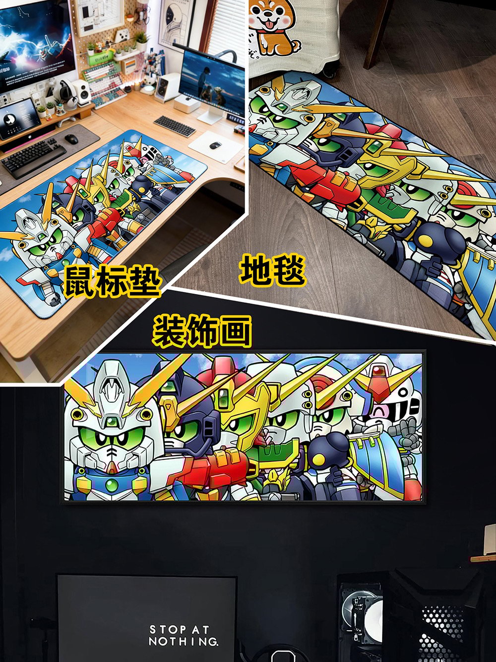 【週邊】千鳥社－萌鋼之魂 裝飾畫