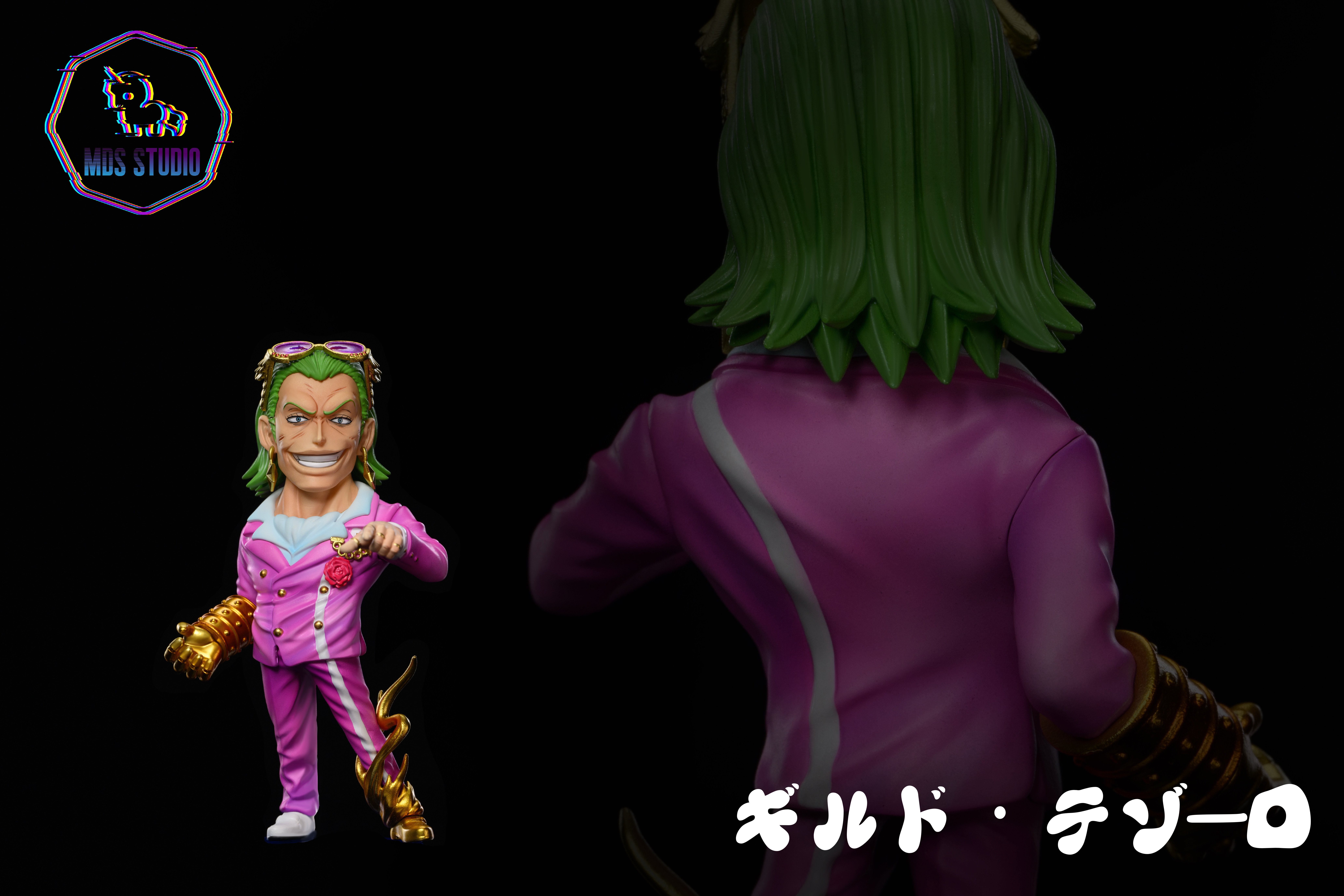 【海賊王】MDS Studio-強者系列 劇場版boss 第三彈 黃金帝泰佐洛（海外現貨）