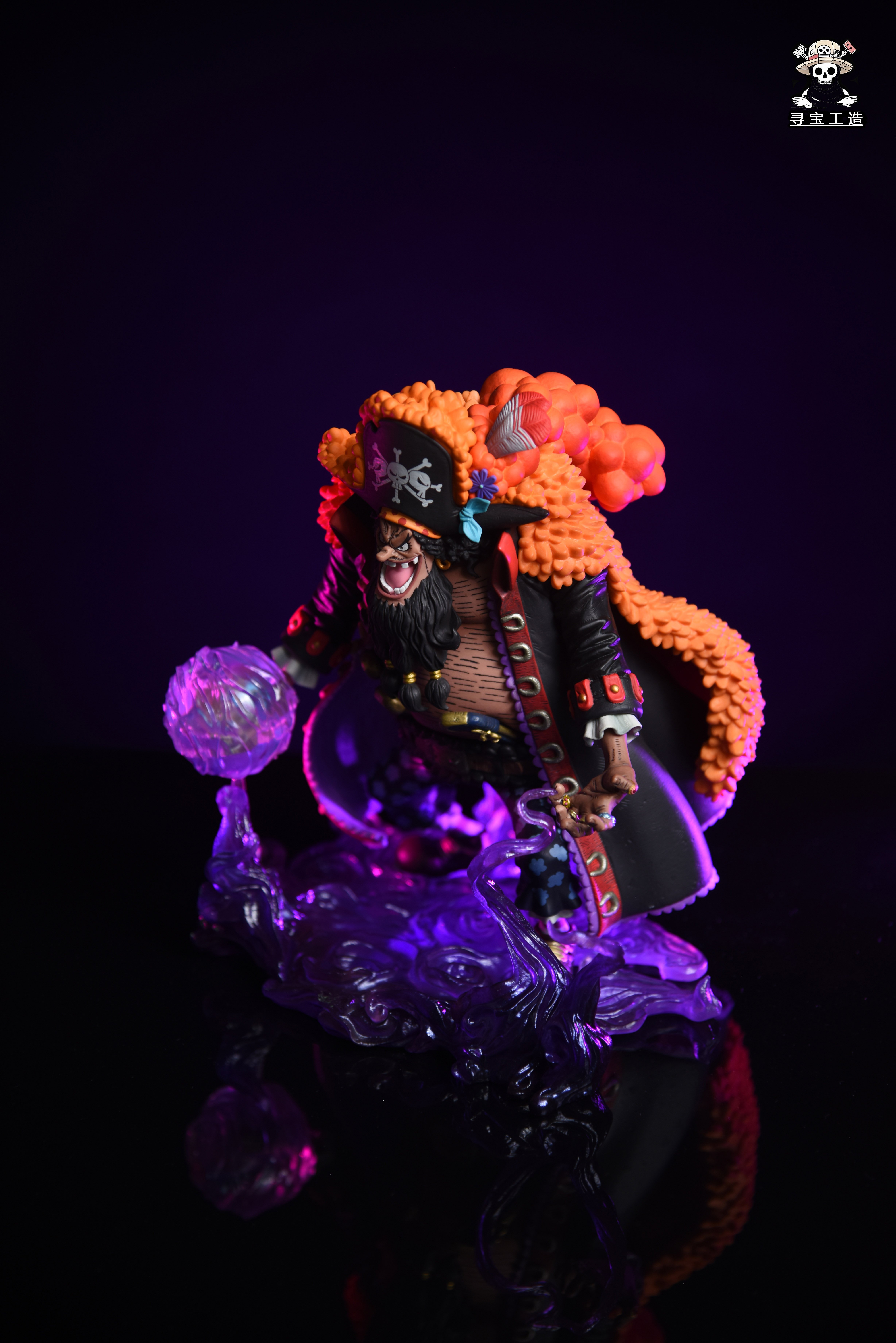 【海賊王】尋寶工造-koa黑鬍子搭配特效件（不含人物）