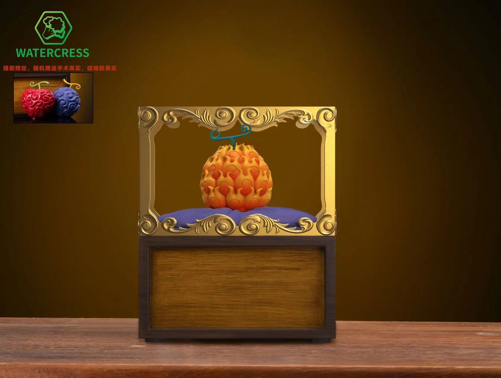 【海賊王】Watercress模玩-燒燒果實之艾斯紀念版