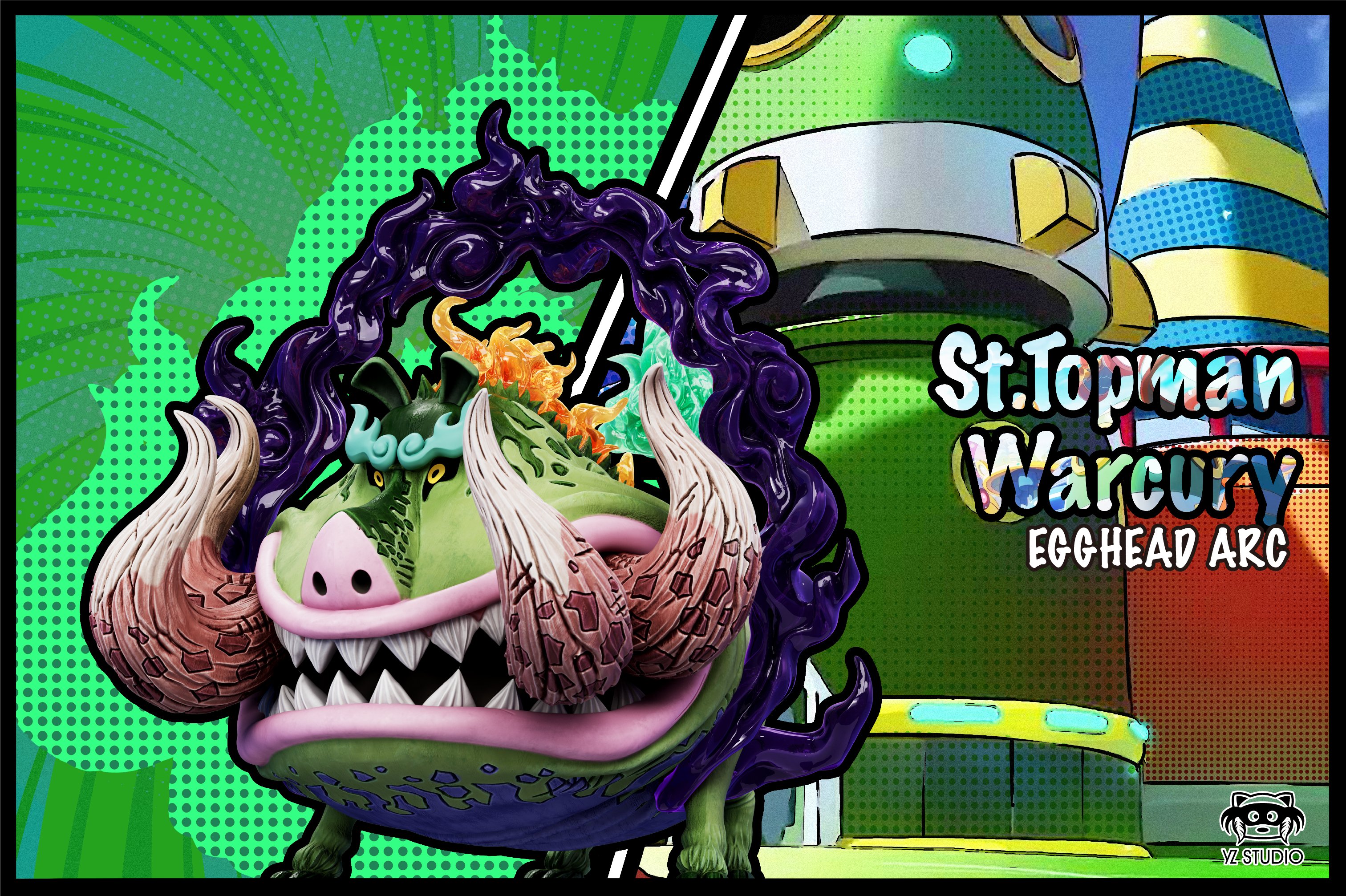 【海賊王】YZ工作室-未來島 蛋尖島 第17彈 封豨 沃丘利聖