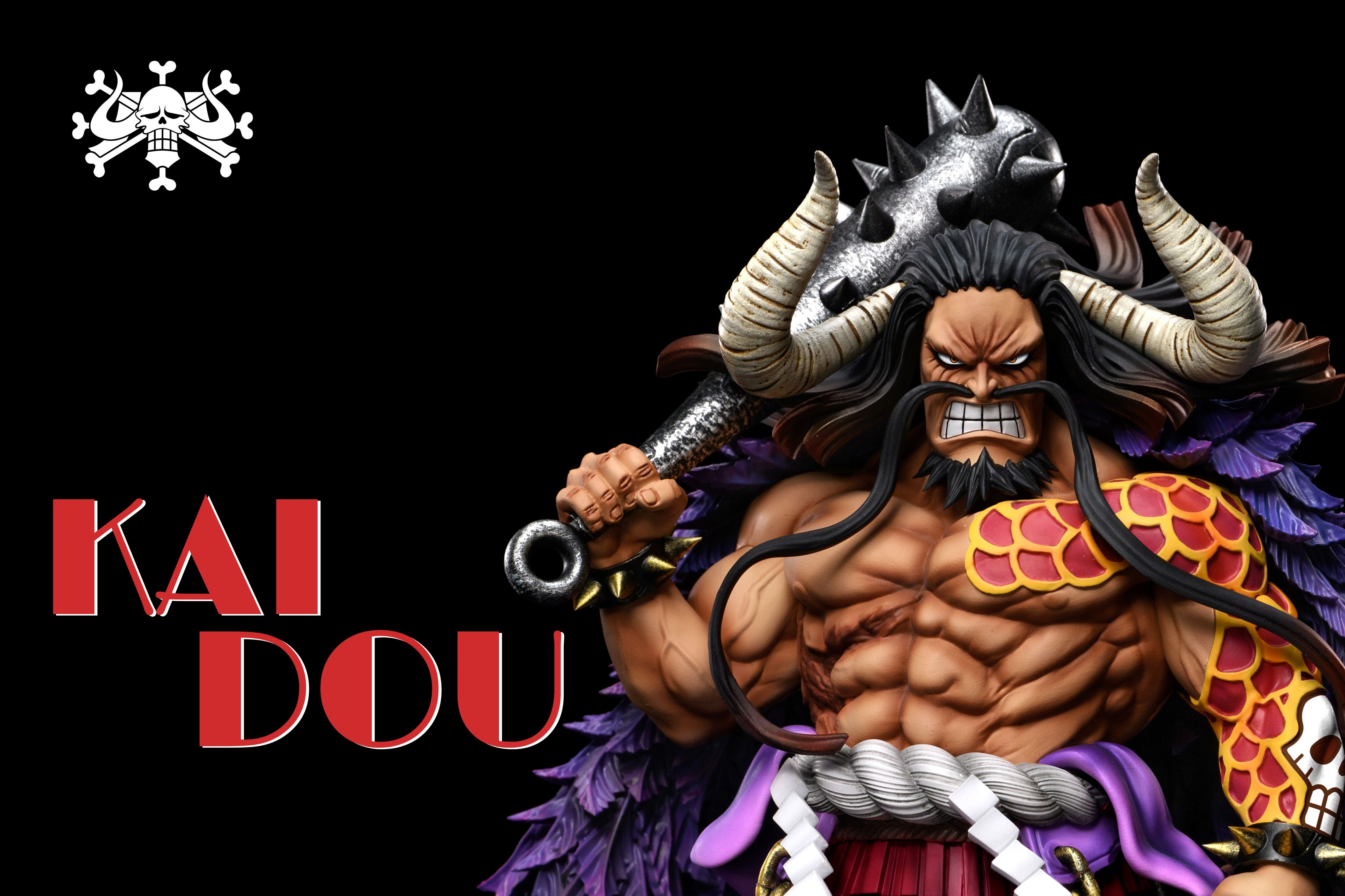 【海賊王】A+研究所-百獸海賊團 第三彈 四皇 凱多