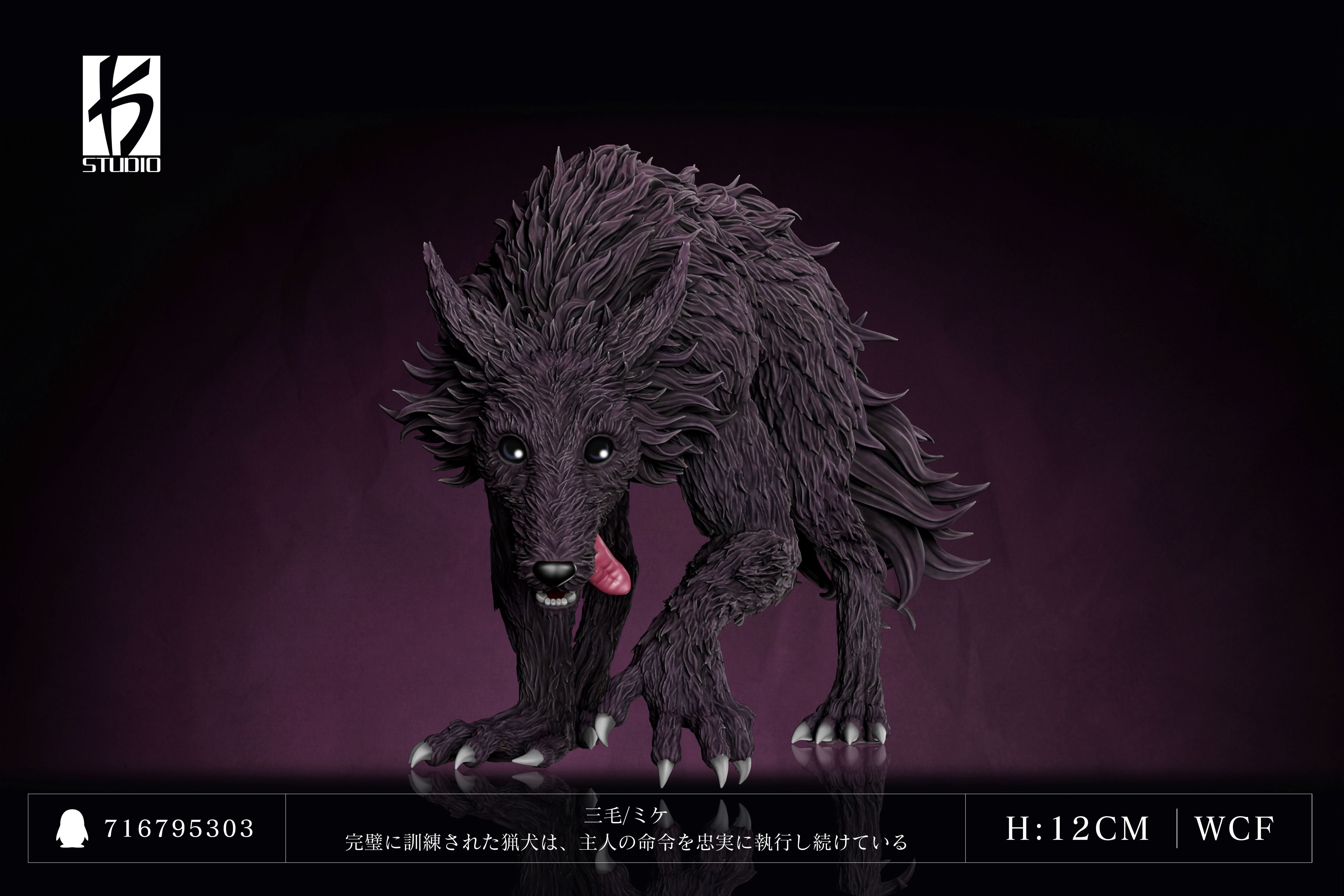 【全職獵人】KS STUDIO－第47彈 揍敵客 寵物 三毛