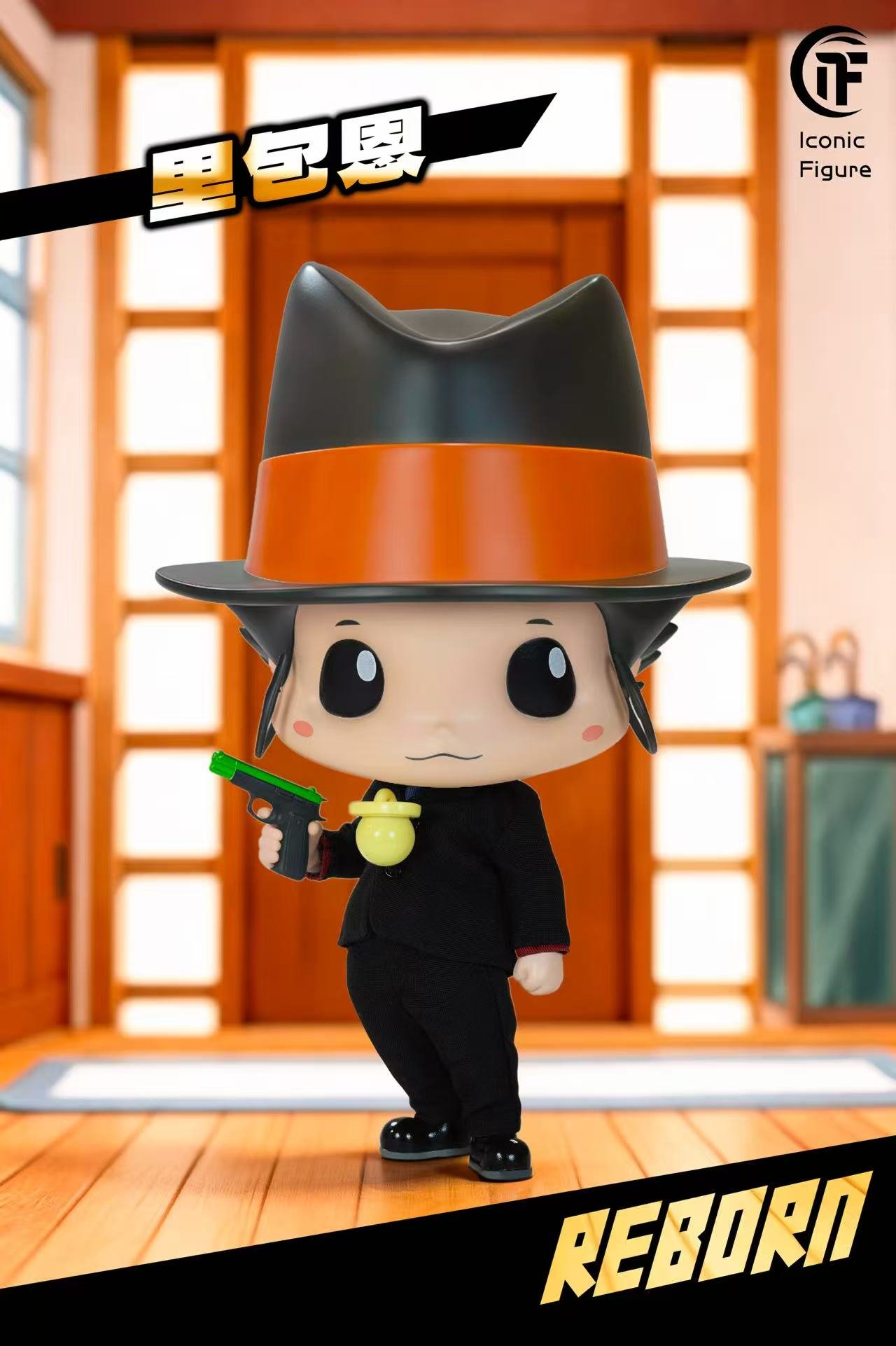 【家庭教師】Iconic Figure-彩虹之子 兵人 里包恩 【家庭教師】Iconic Figure-彩虹之子 兵人 里包恩