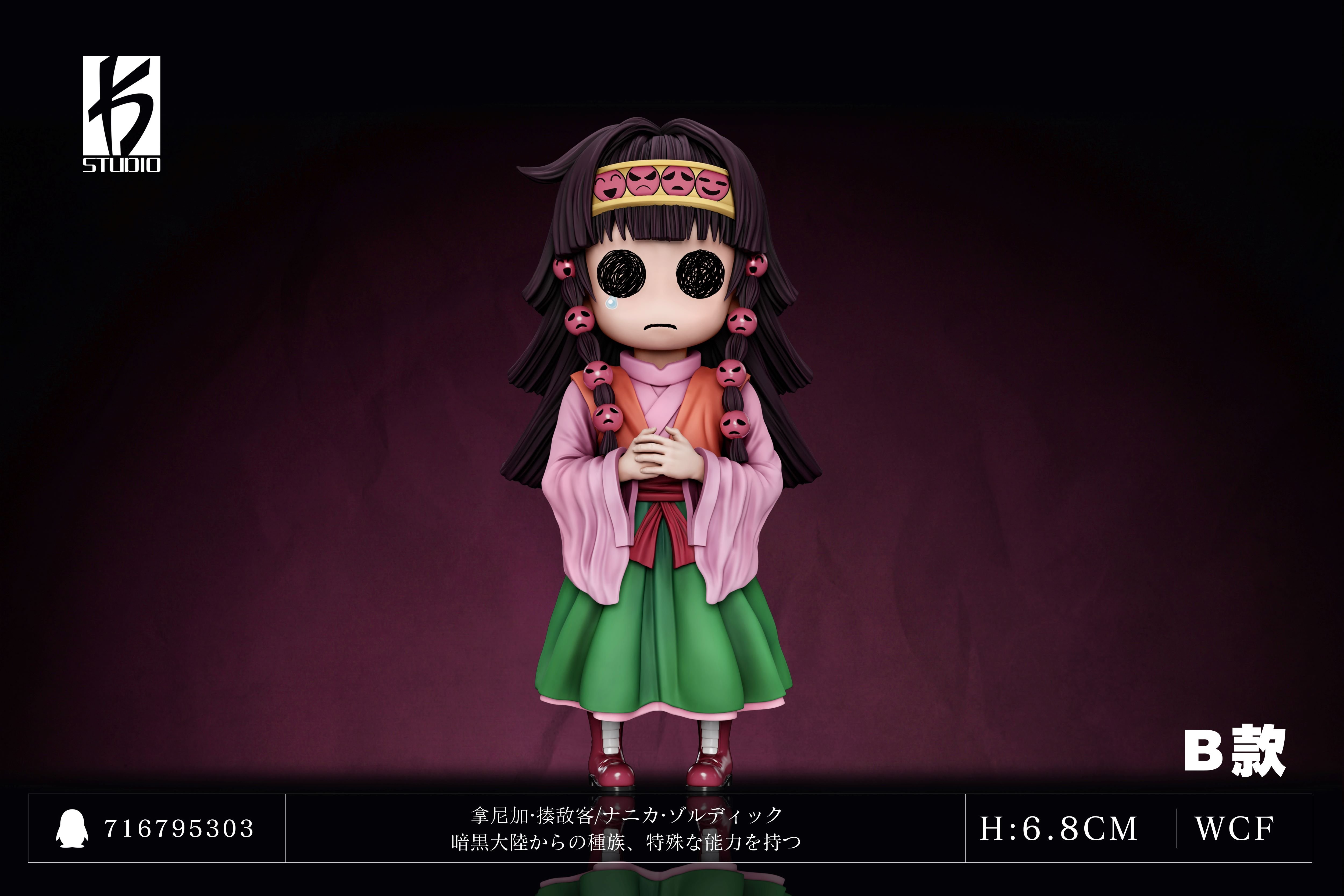 【全職獵人】KS STUDIO-第五十一彈 揍敵客家族 亞路嘉/拿尼加