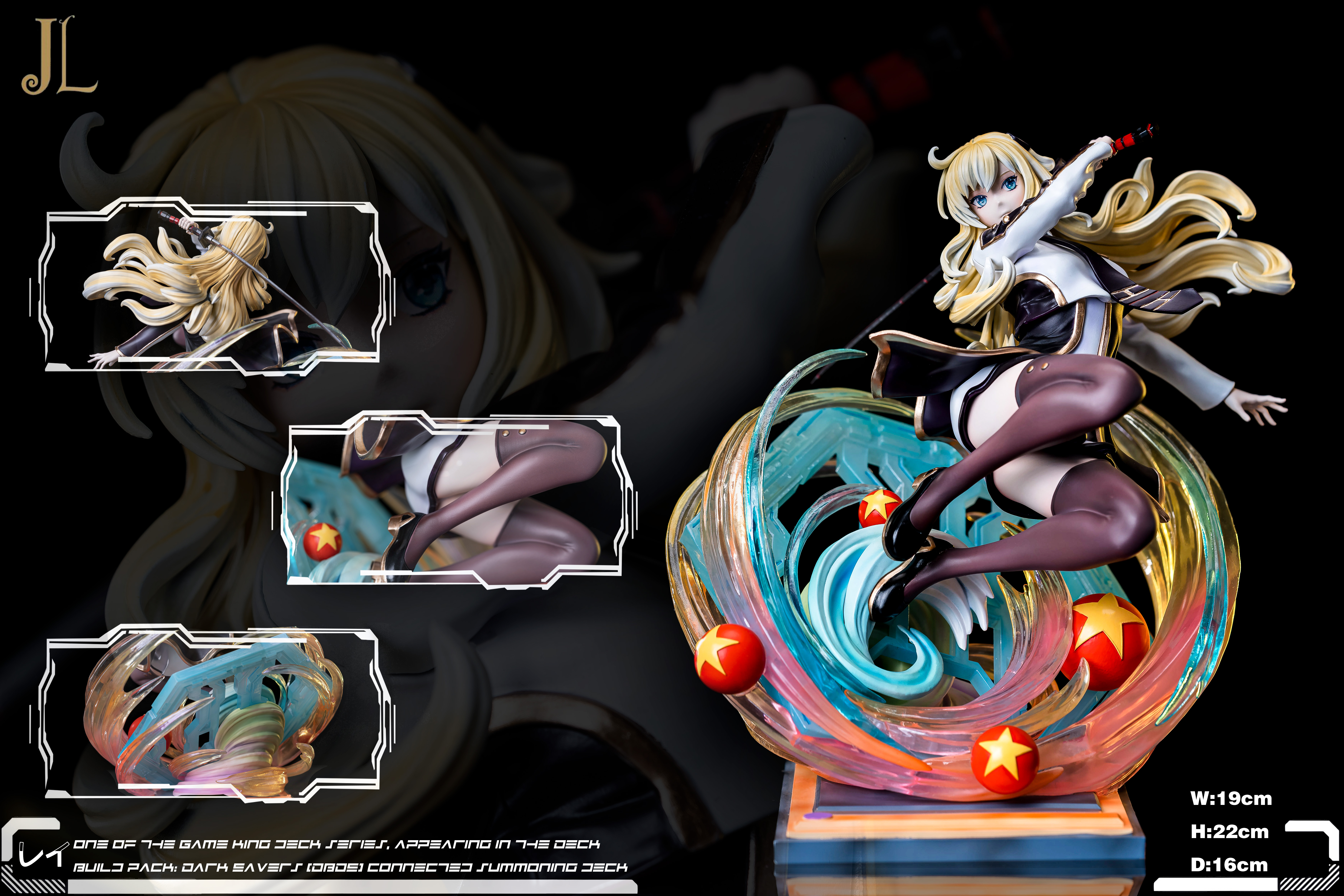 【遊戲王】JL studio-閃刀姬 零一