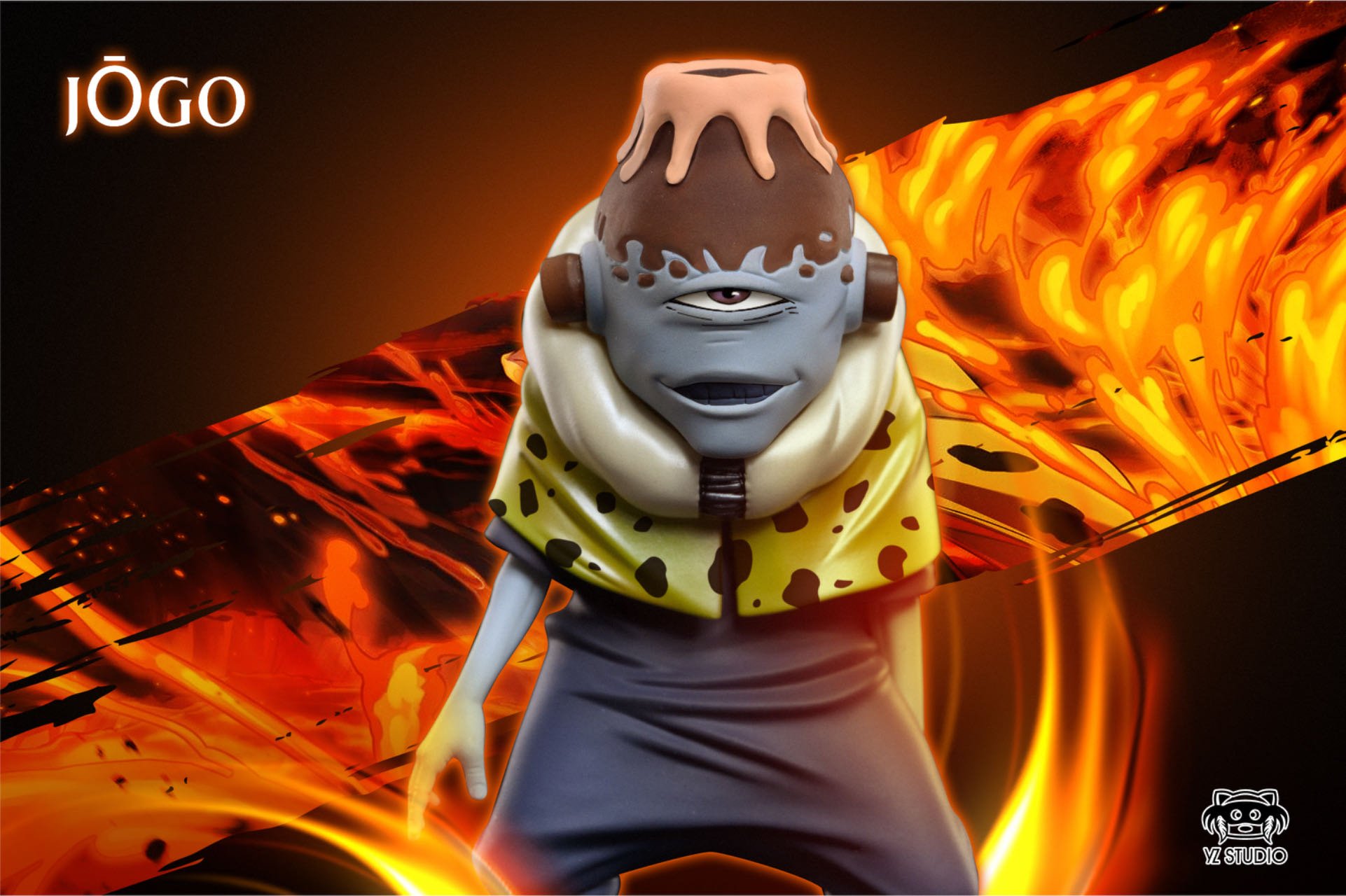 【咒術迴戰】YZ工作室-咒術系列 第四彈 特級咒靈 漏瑚