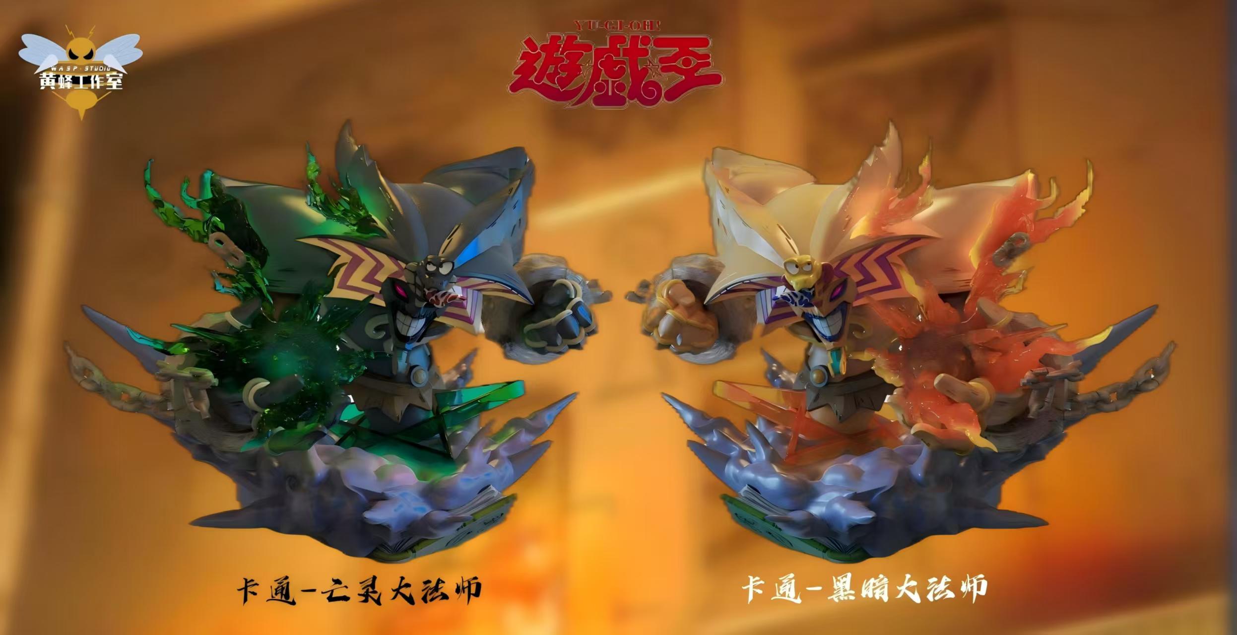 【遊戲王】黃蜂工作室-遊戲王卡通大法師