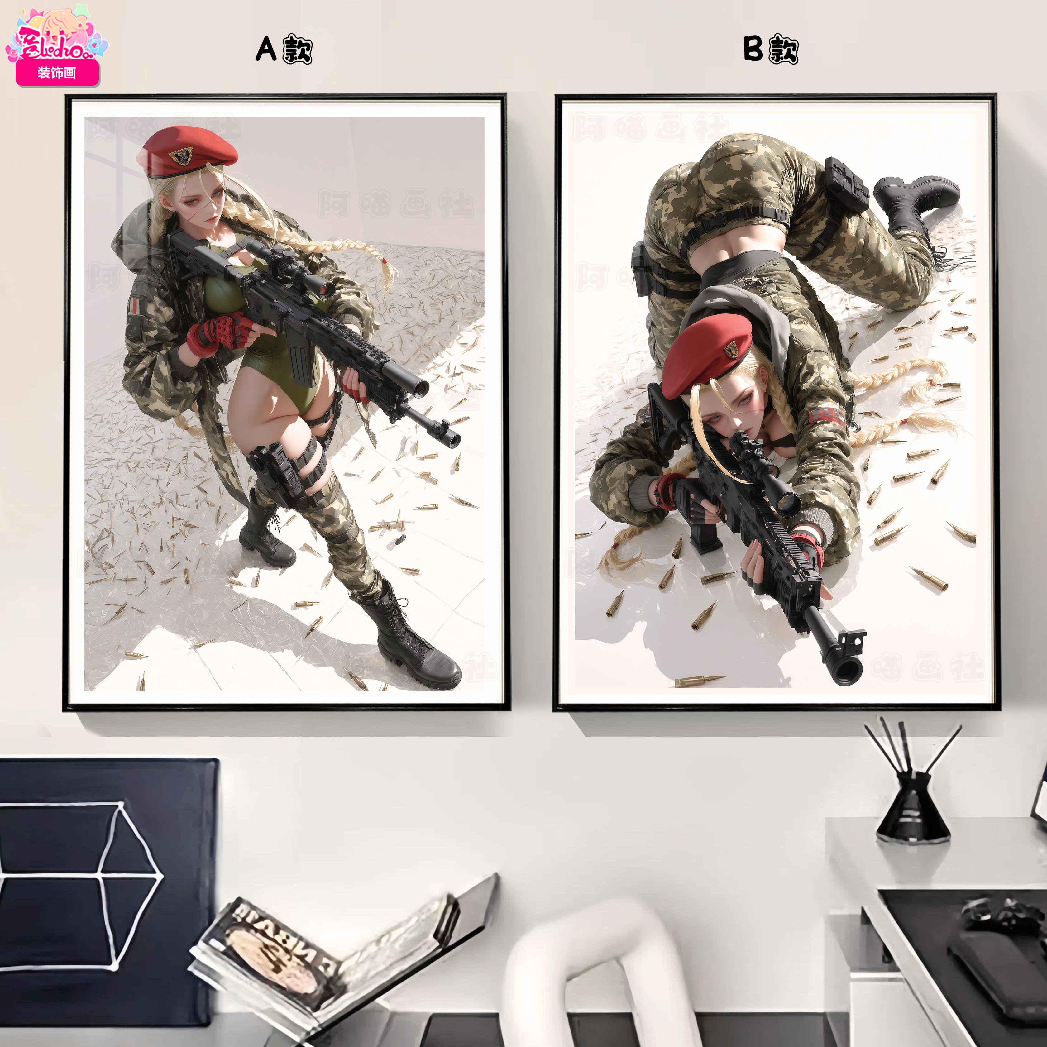 【週邊】阿喵畫社-迷彩 嘉米雙聯 裝飾畫 【週邊】阿喵畫社-迷彩 嘉米雙聯 裝飾畫