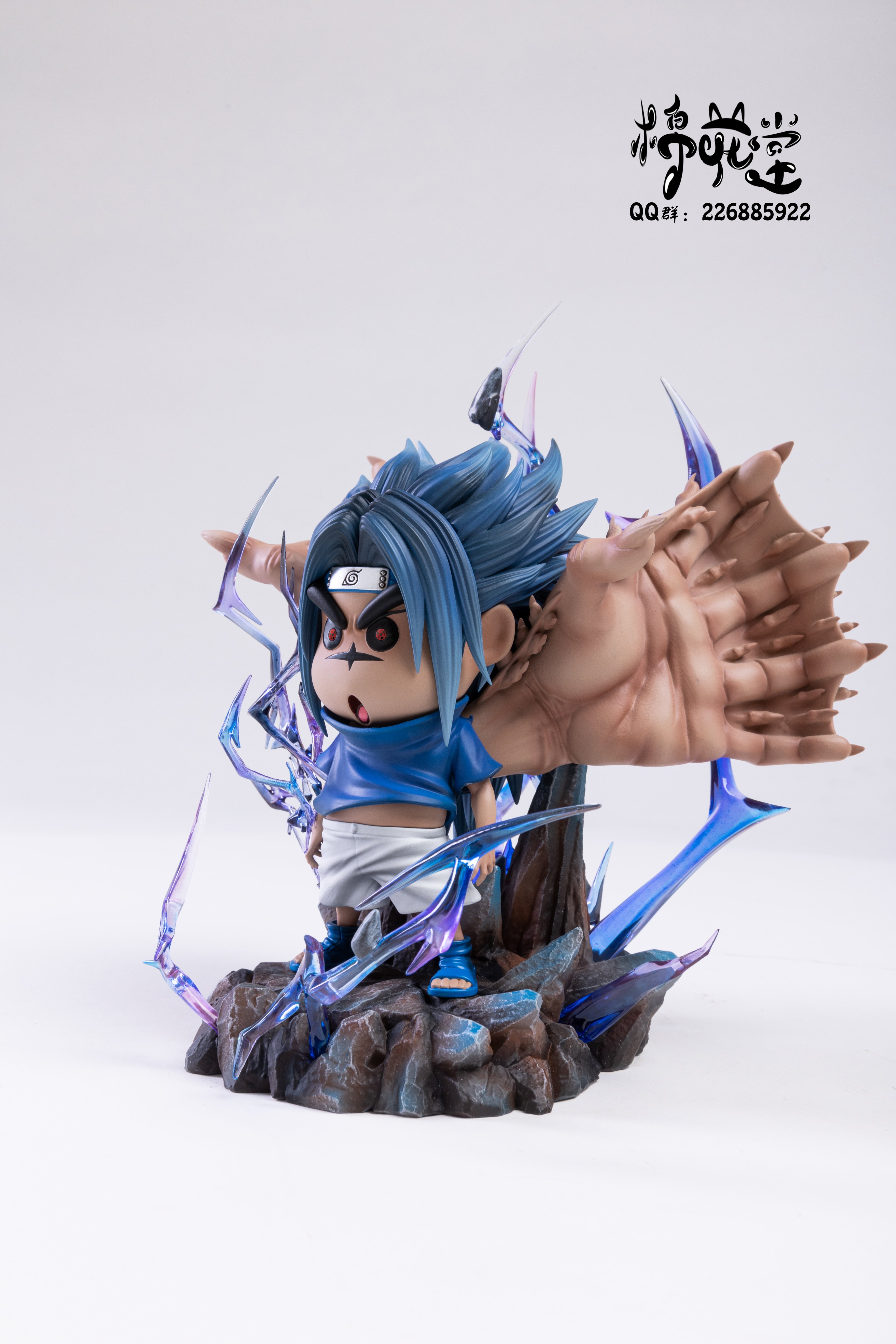 【蠟筆小新】棉花堂-小新cos宇智波佐助