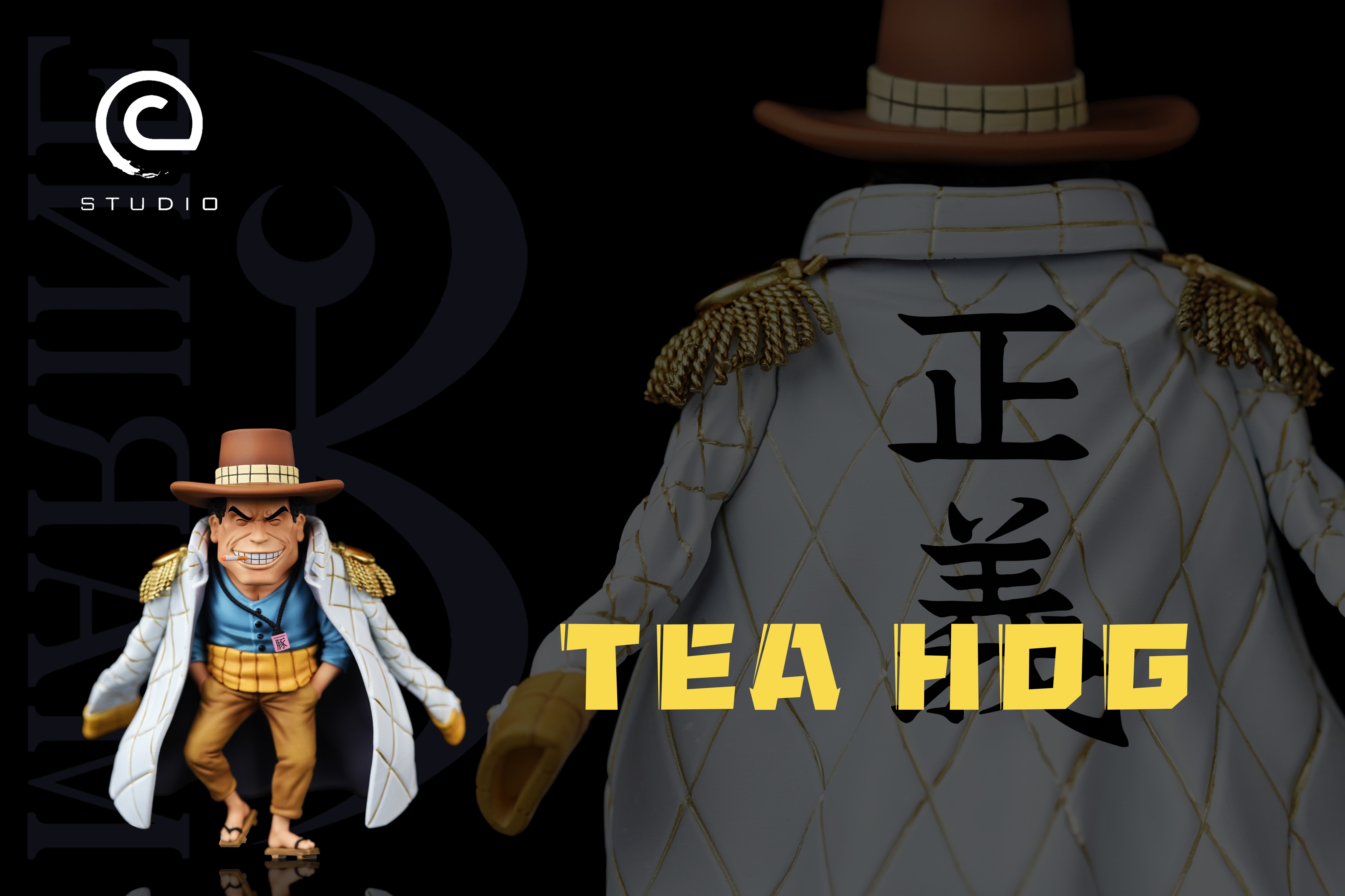 【海賊王】C-STUDIO-海軍系列 大將候補 茶豚