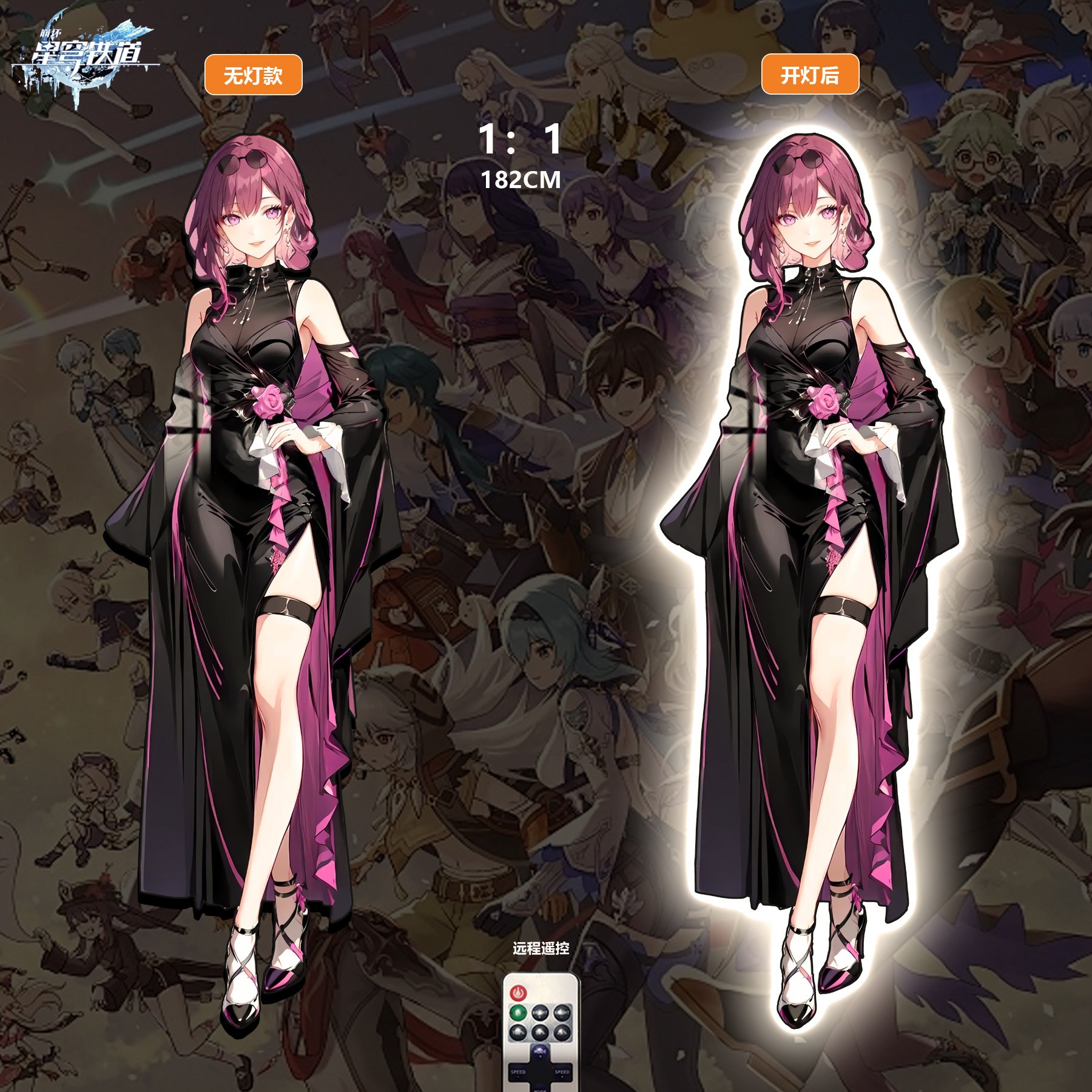 【週邊】阿喵畫社-晚會 卡芙卡