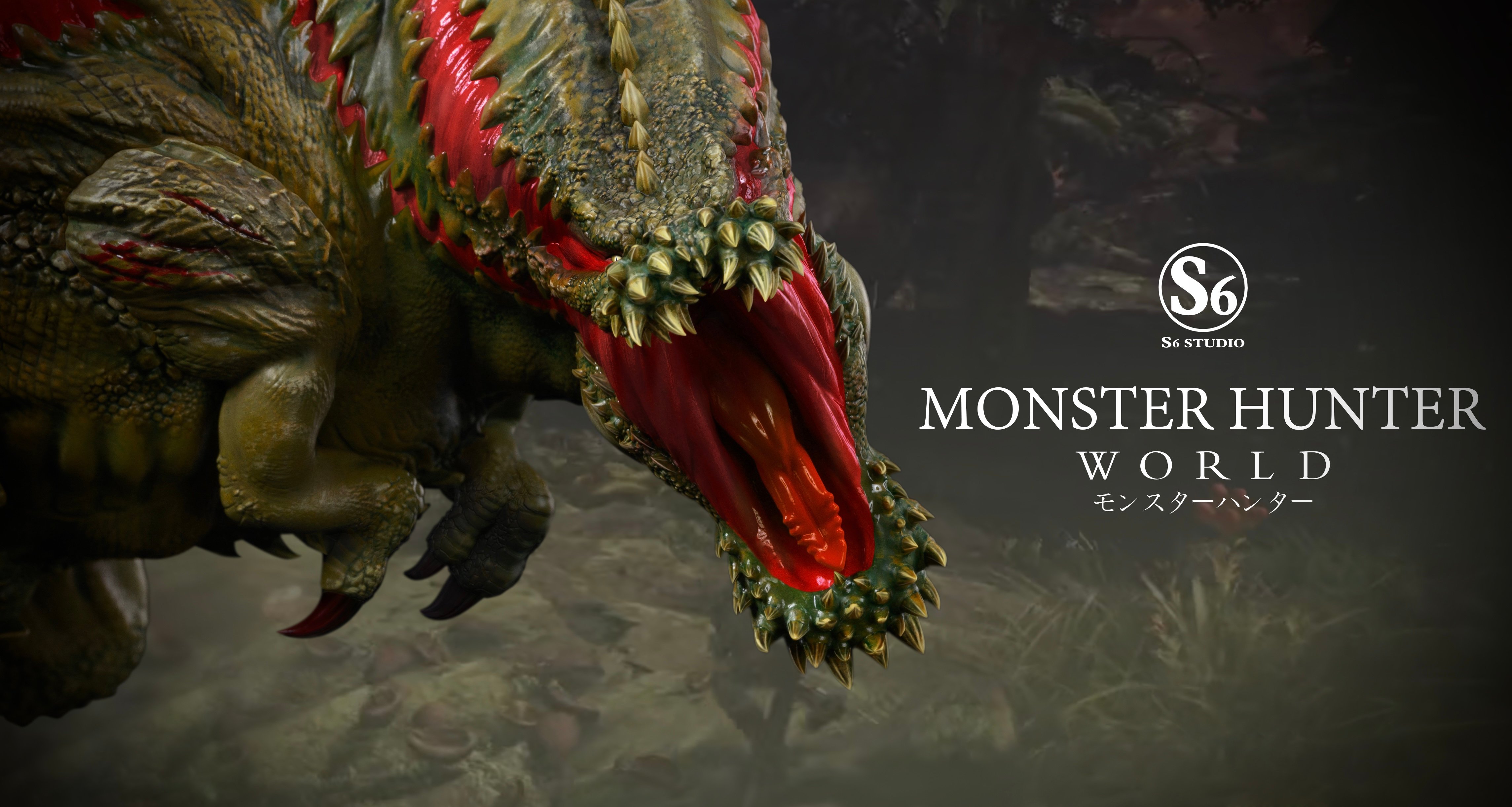 【魔物獵人】S6工作室-怪物獵人共鳴系列 005 恐暴龍