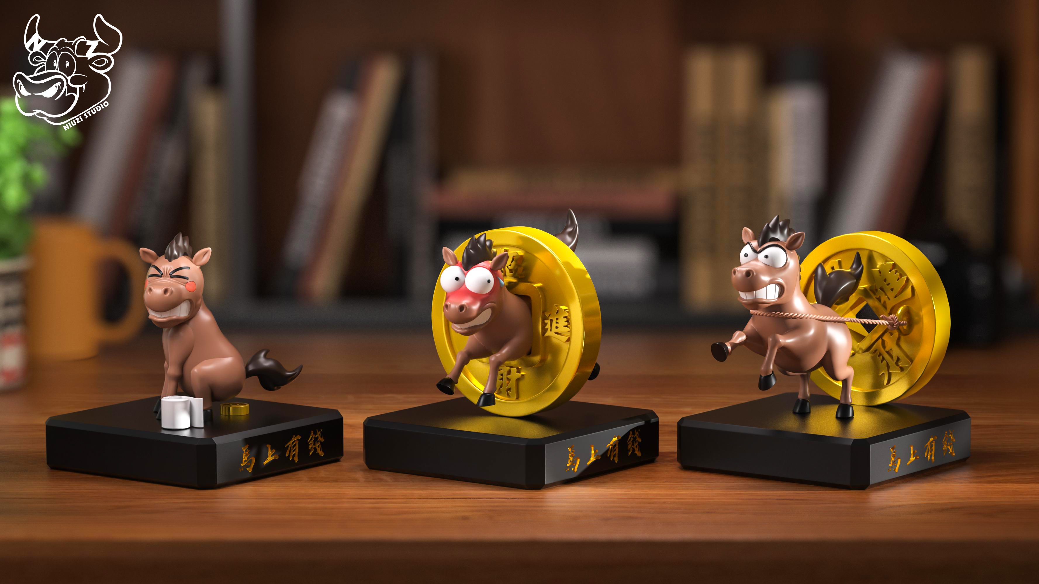 【可愛小物】牛子工作室－馬上有錢