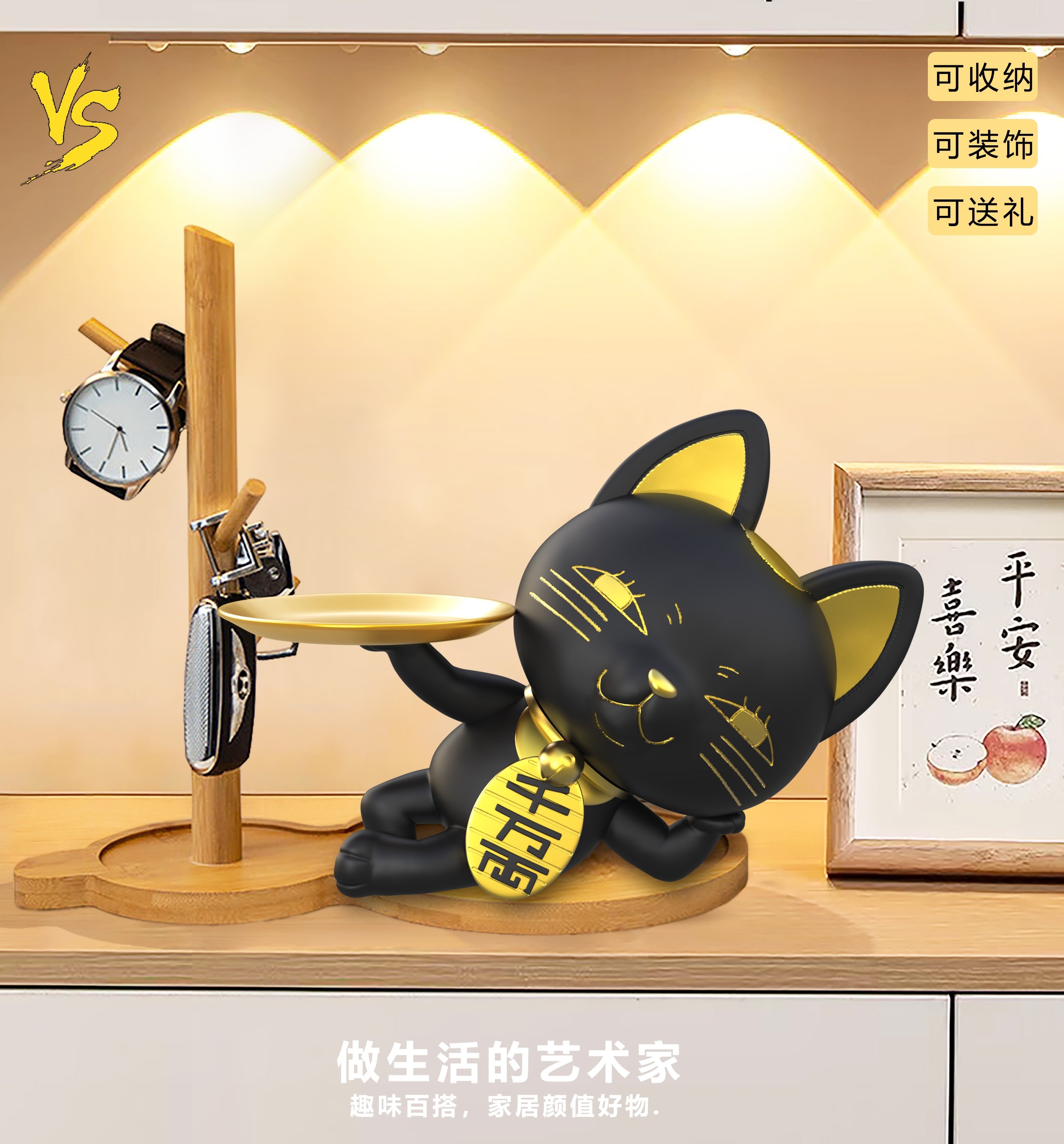 【膽大黨】VS模玩-高速婆婆收納招財貓