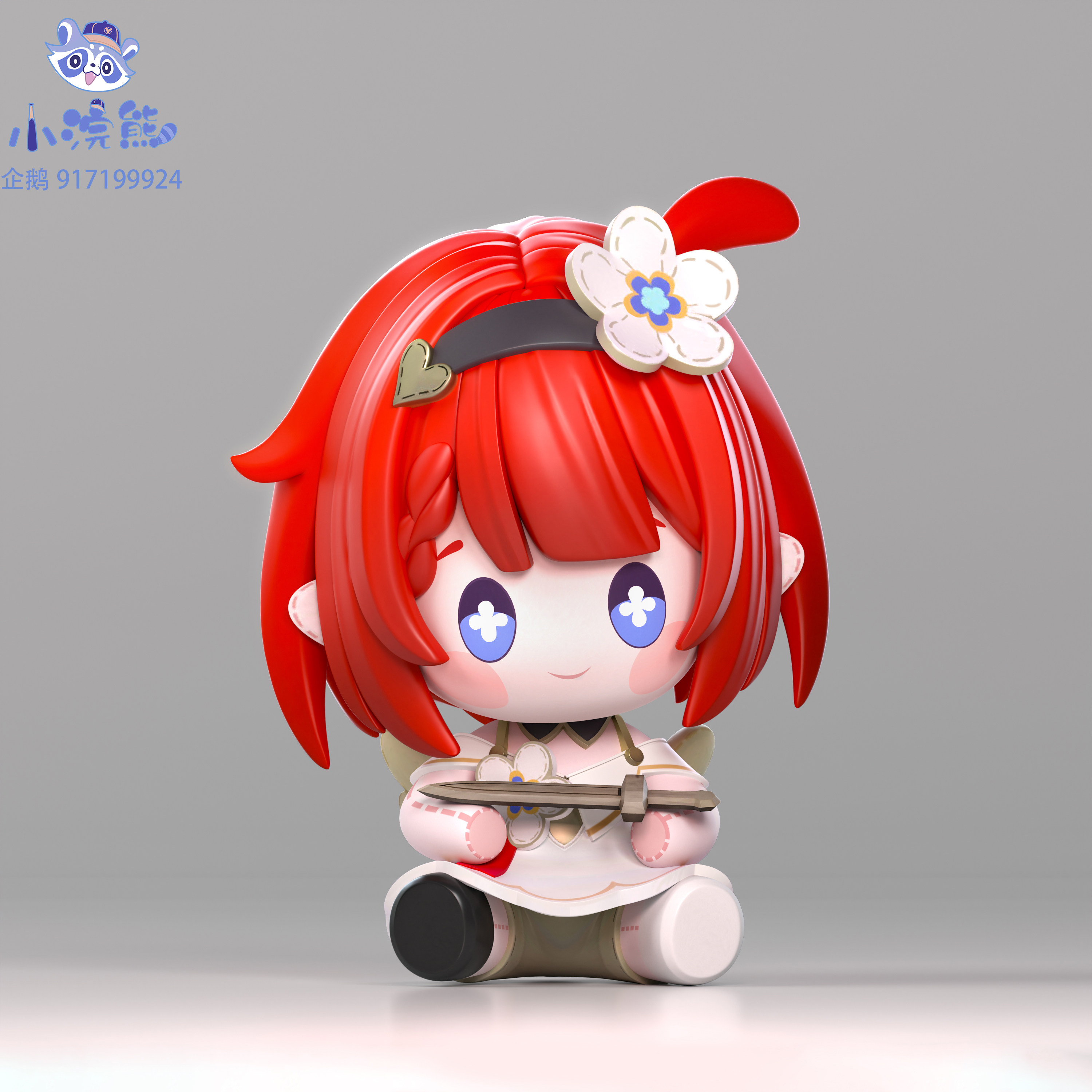 【崩壞】小浣熊工作室-安寶