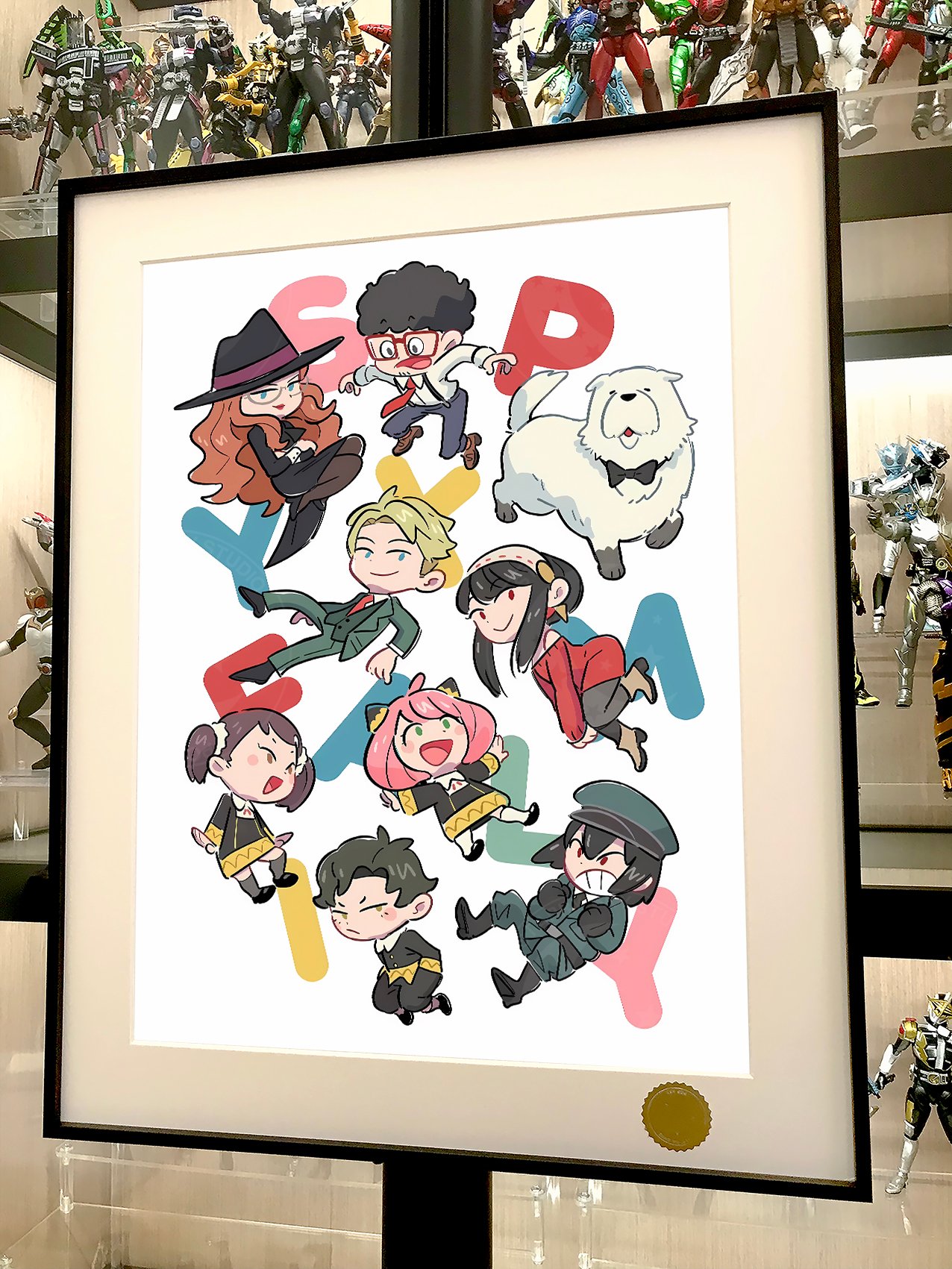 【週邊】星空工作室－SPY×FAMILY Q版過家家 裝飾畫