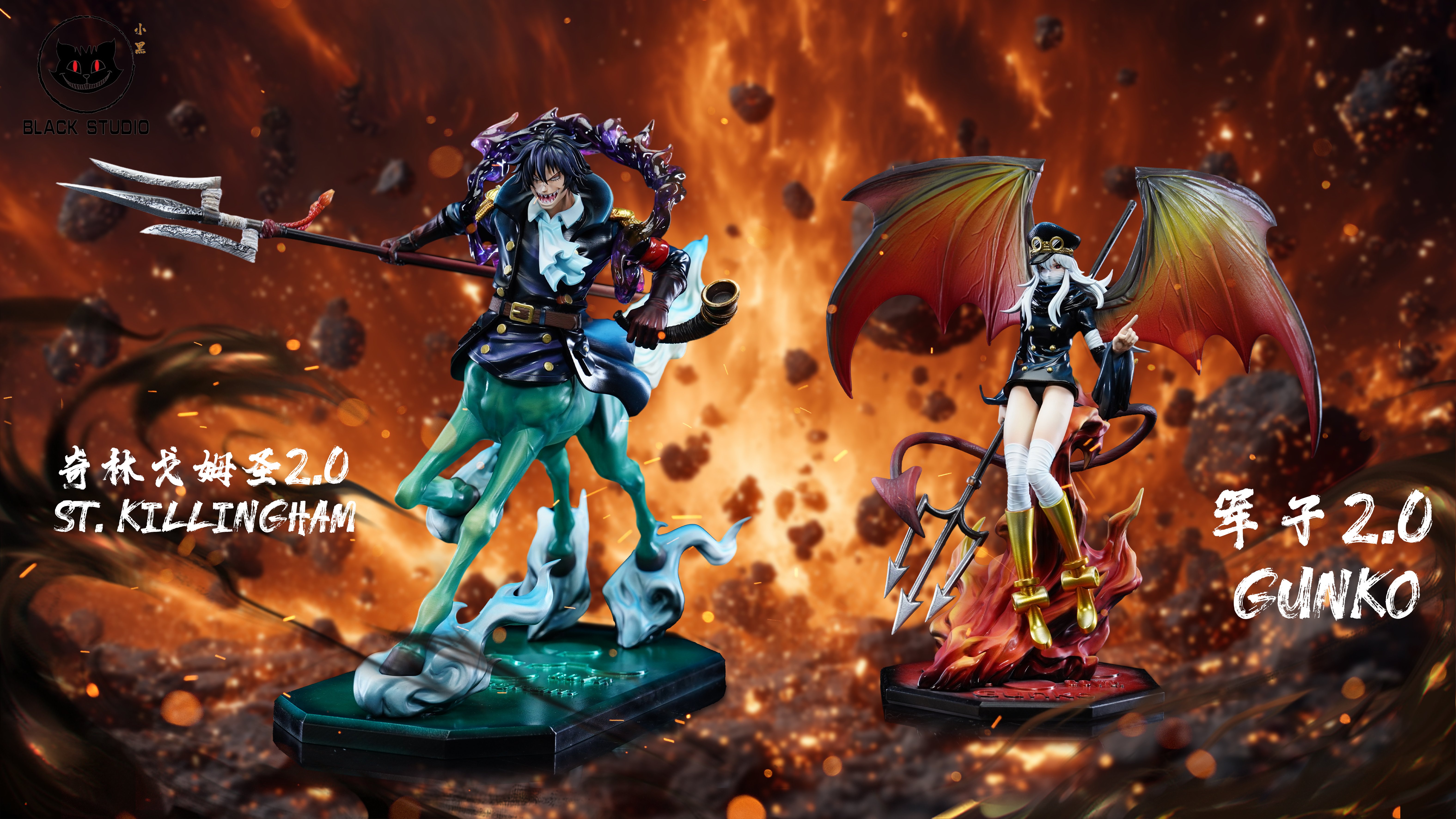 【海賊王】Black studio 小黑工作室-私定系列補全神之騎士團 第三彈 麒麟戈姆聖2.0 惡魔軍子2.0