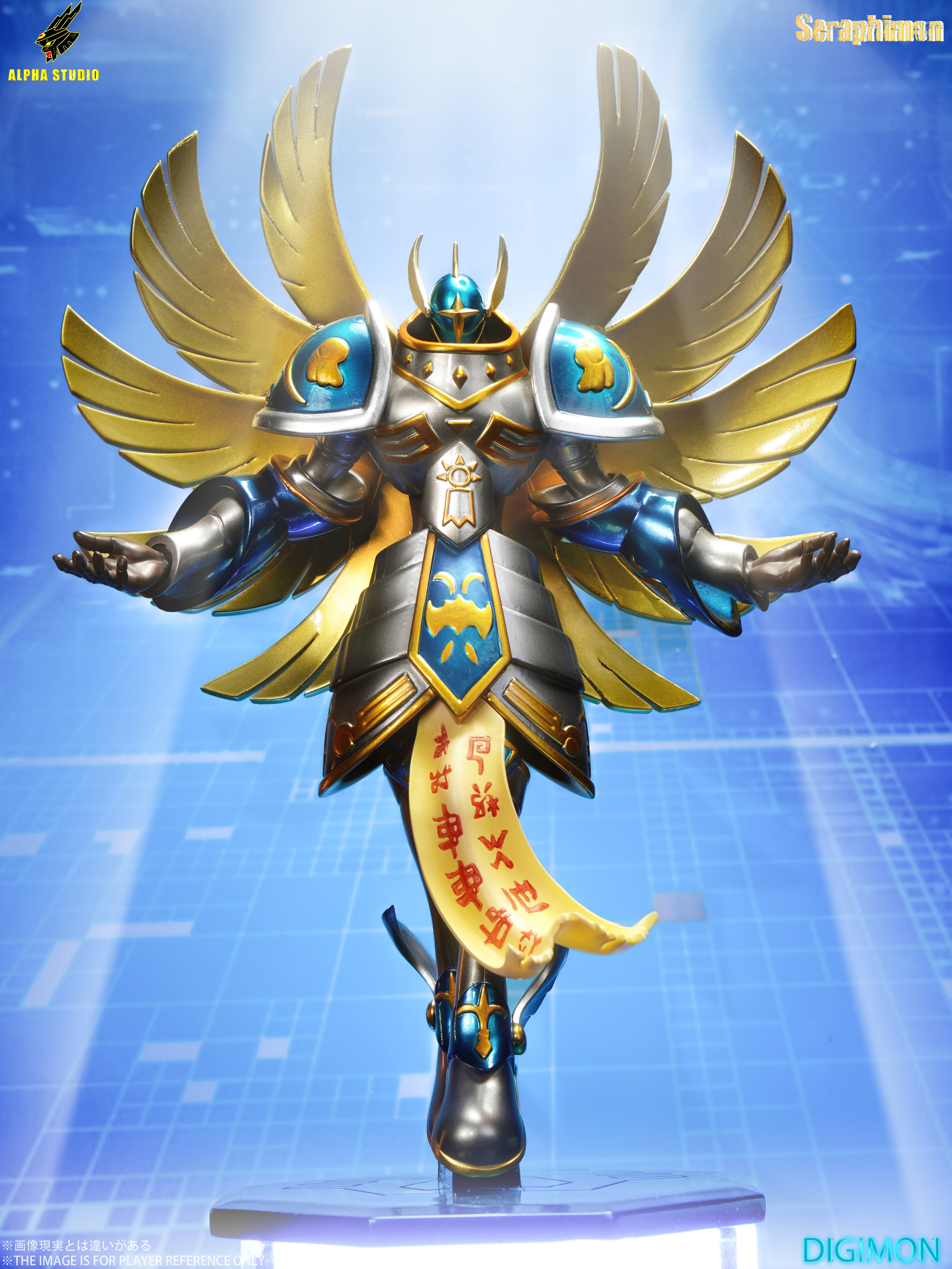 【數碼寶貝】Alpha Studio-熾天使獸