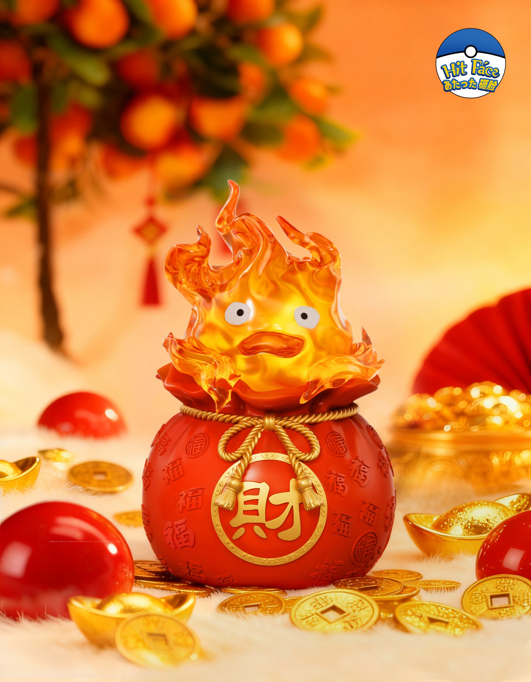 【宮崎駿】Hit Face Studio 砸臉工作室-福袋卡西法