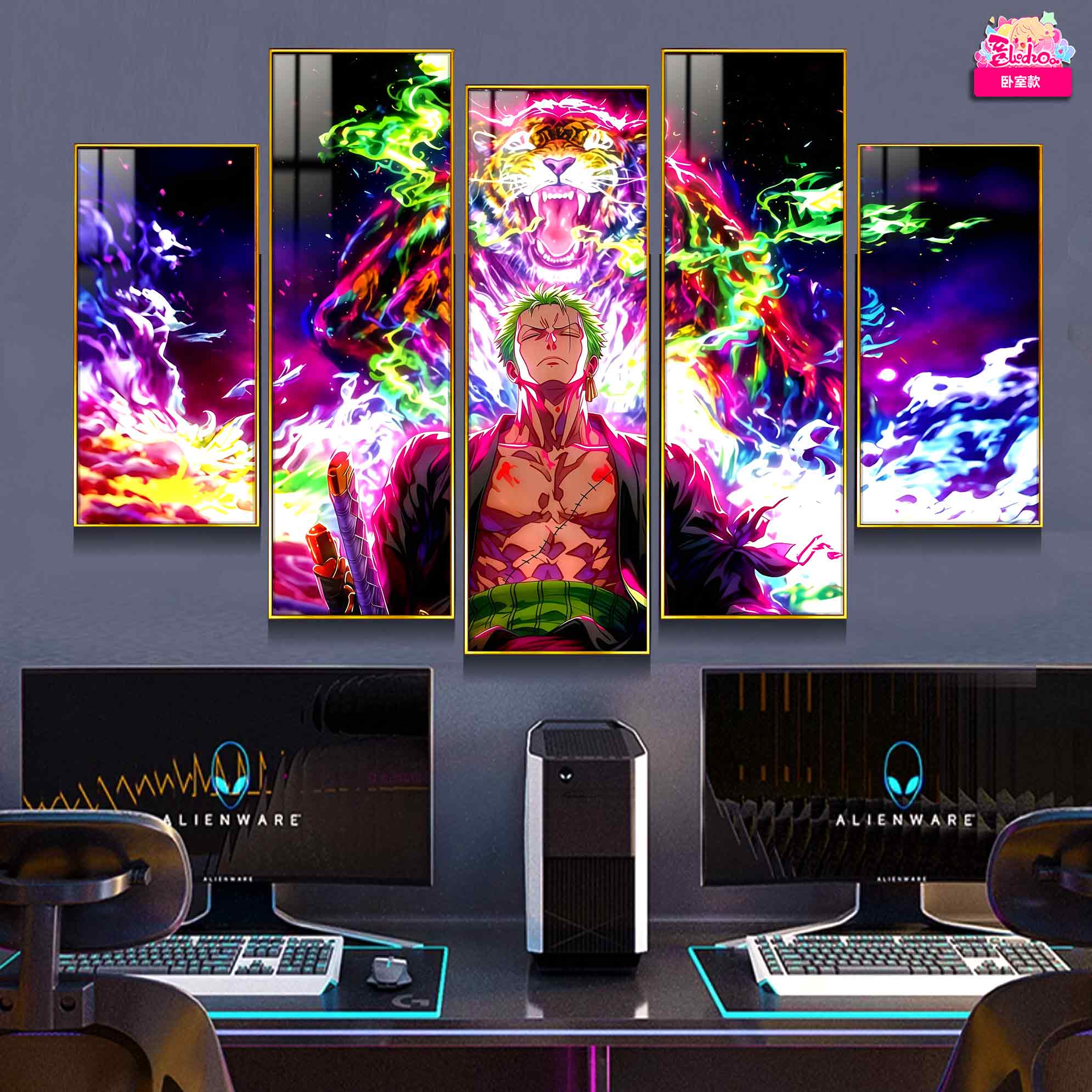 【週邊】阿喵畫社-極虎索隆異形套組