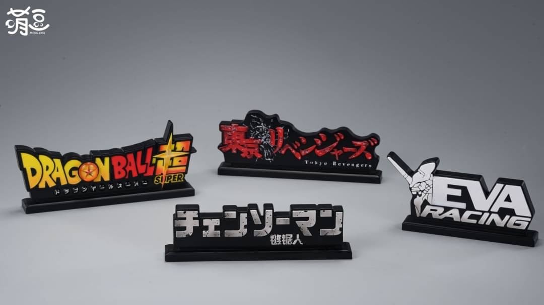 【週邊】萌豆-立牌