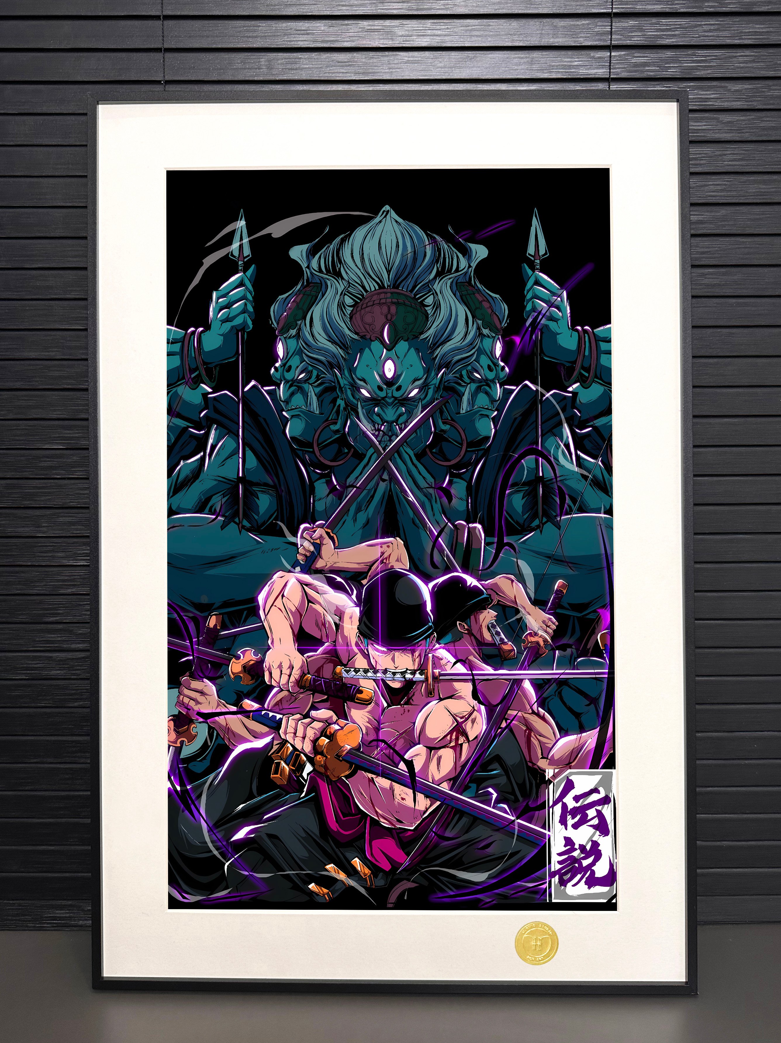 【週邊】H2工作室-九刀流索隆 海賊王鬼氣阿修羅索隆閻魔裝飾畫