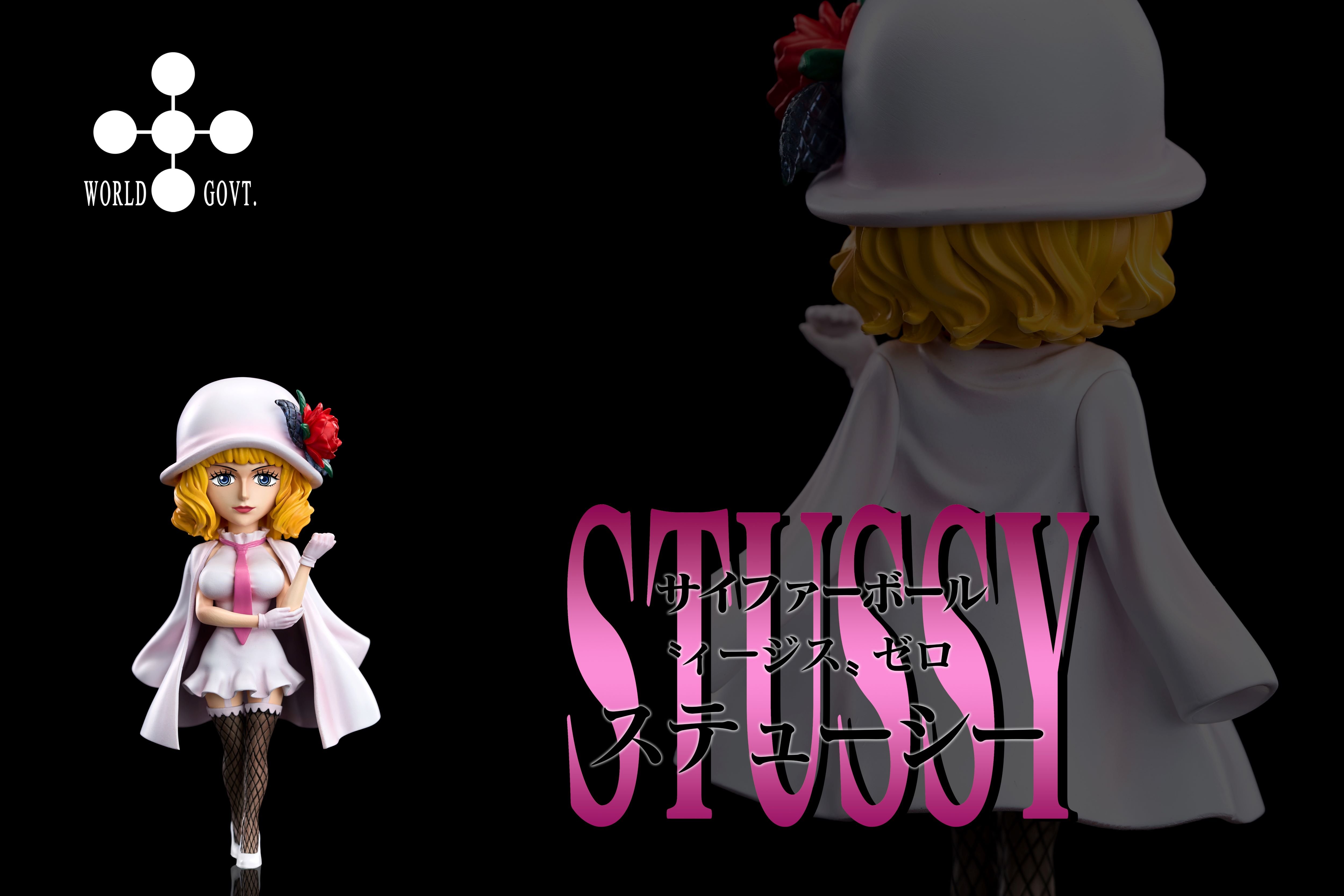 【海賊王】A+研究所-世界政府 CP0 第七彈 斯圖西