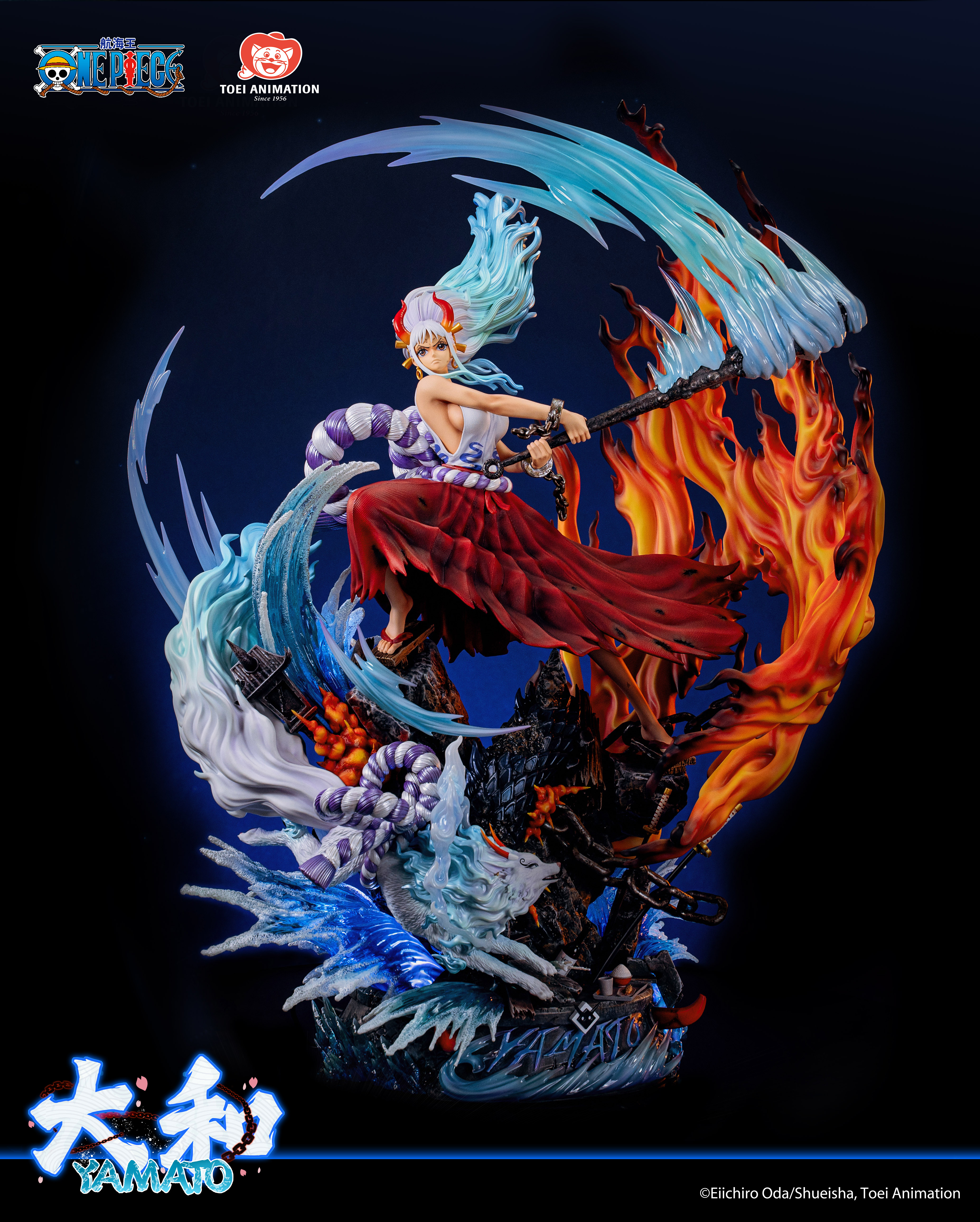 【海賊王】上海東映動畫 x 光年-航海王 大和