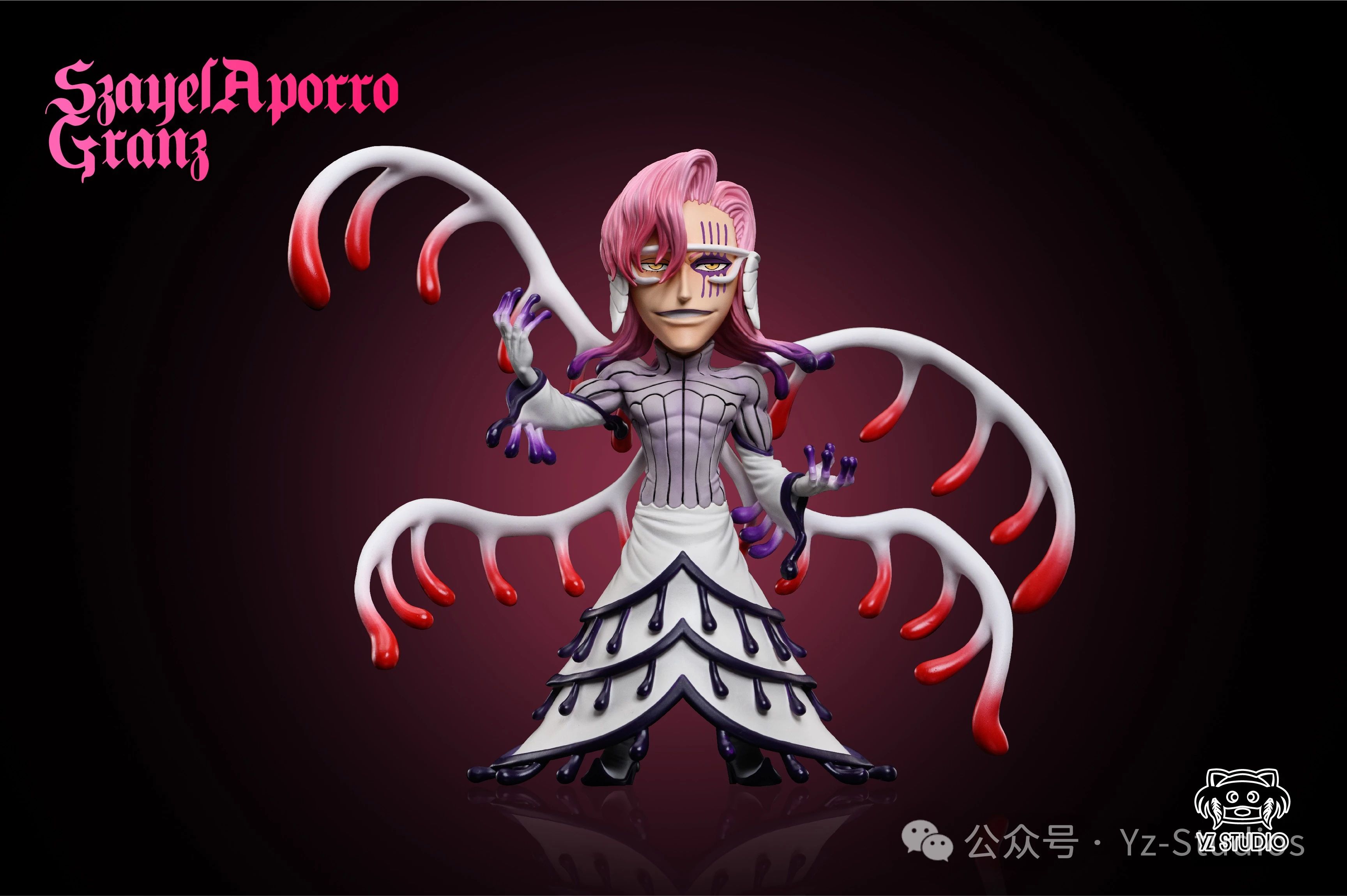 【死神】YZ工作室-十刃歸刃 第九彈 八刃 薩爾阿波羅