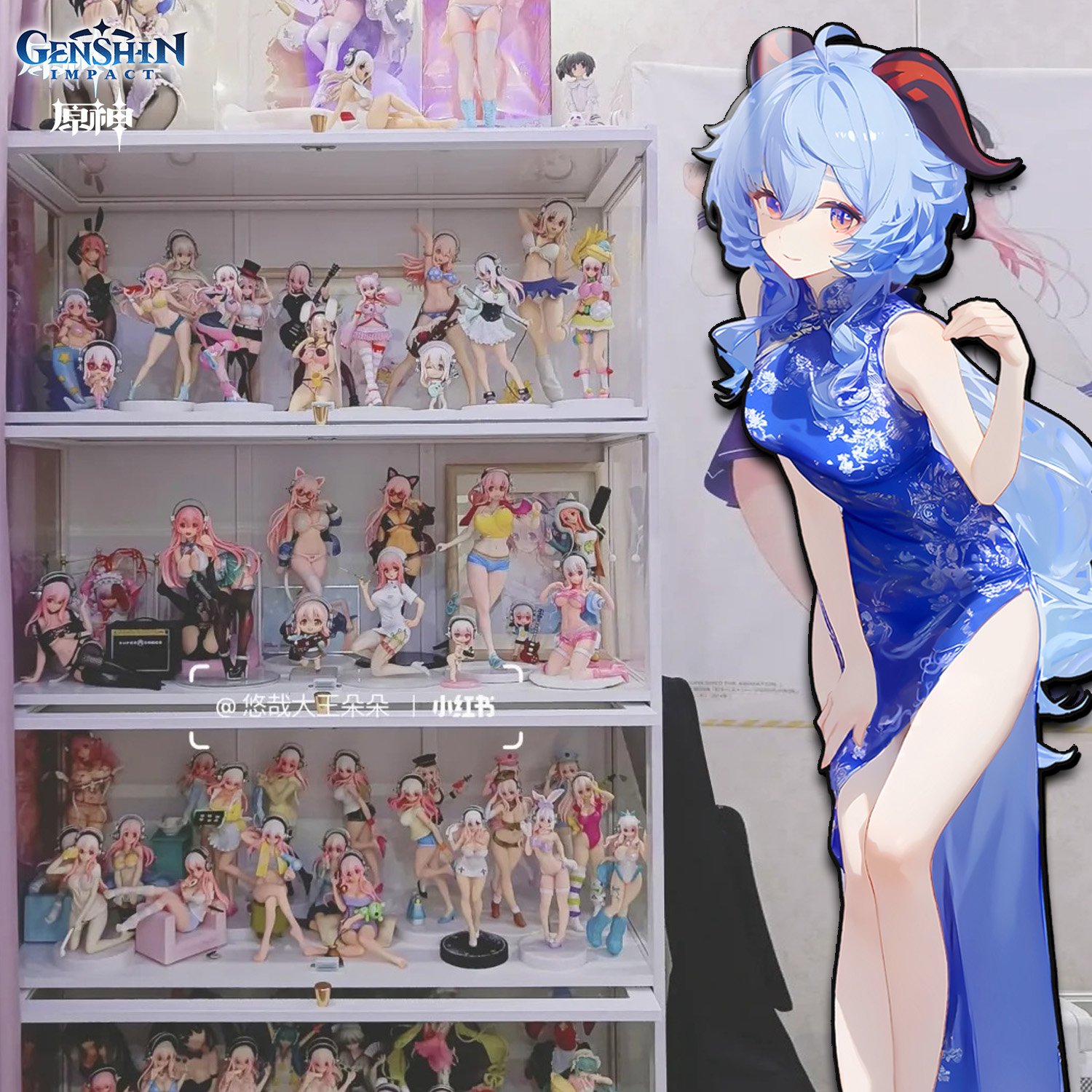 【週邊】阿喵畫社-旗袍 甘雨