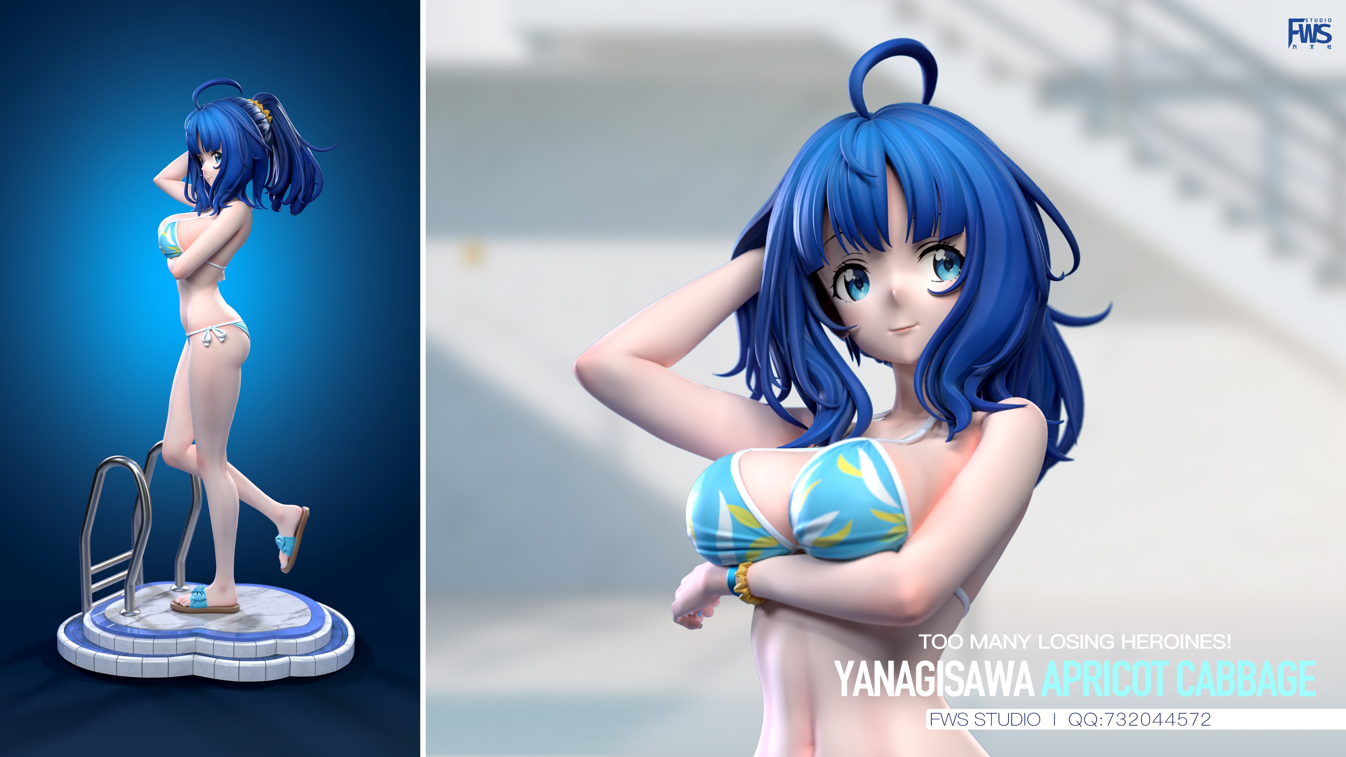 【敗北女角】FWS工作室-敗犬女主角太多了 八奈見杏菜