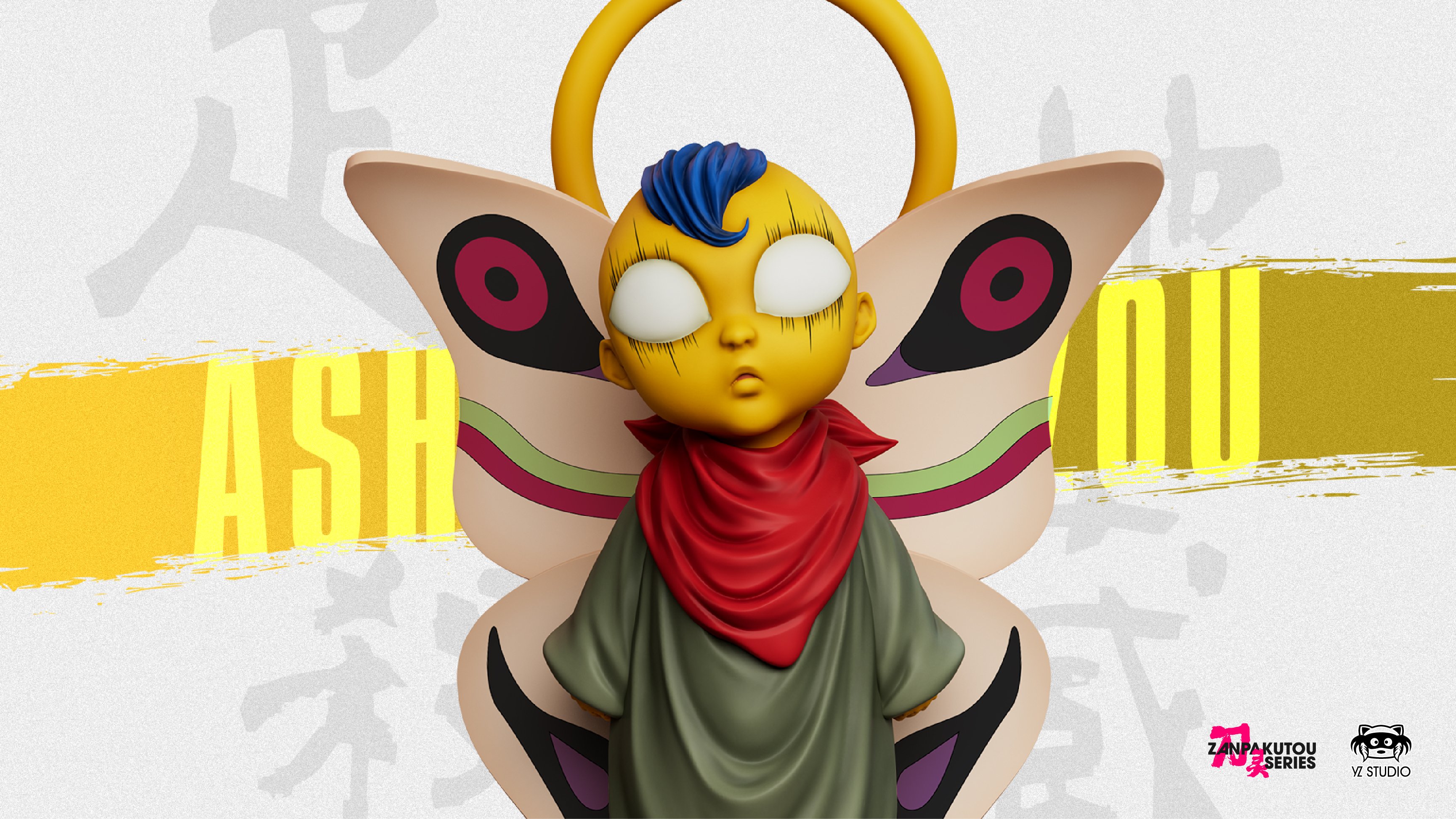 【死神】YZ工作室－刀靈系列 第四彈 005 疋殺地藏