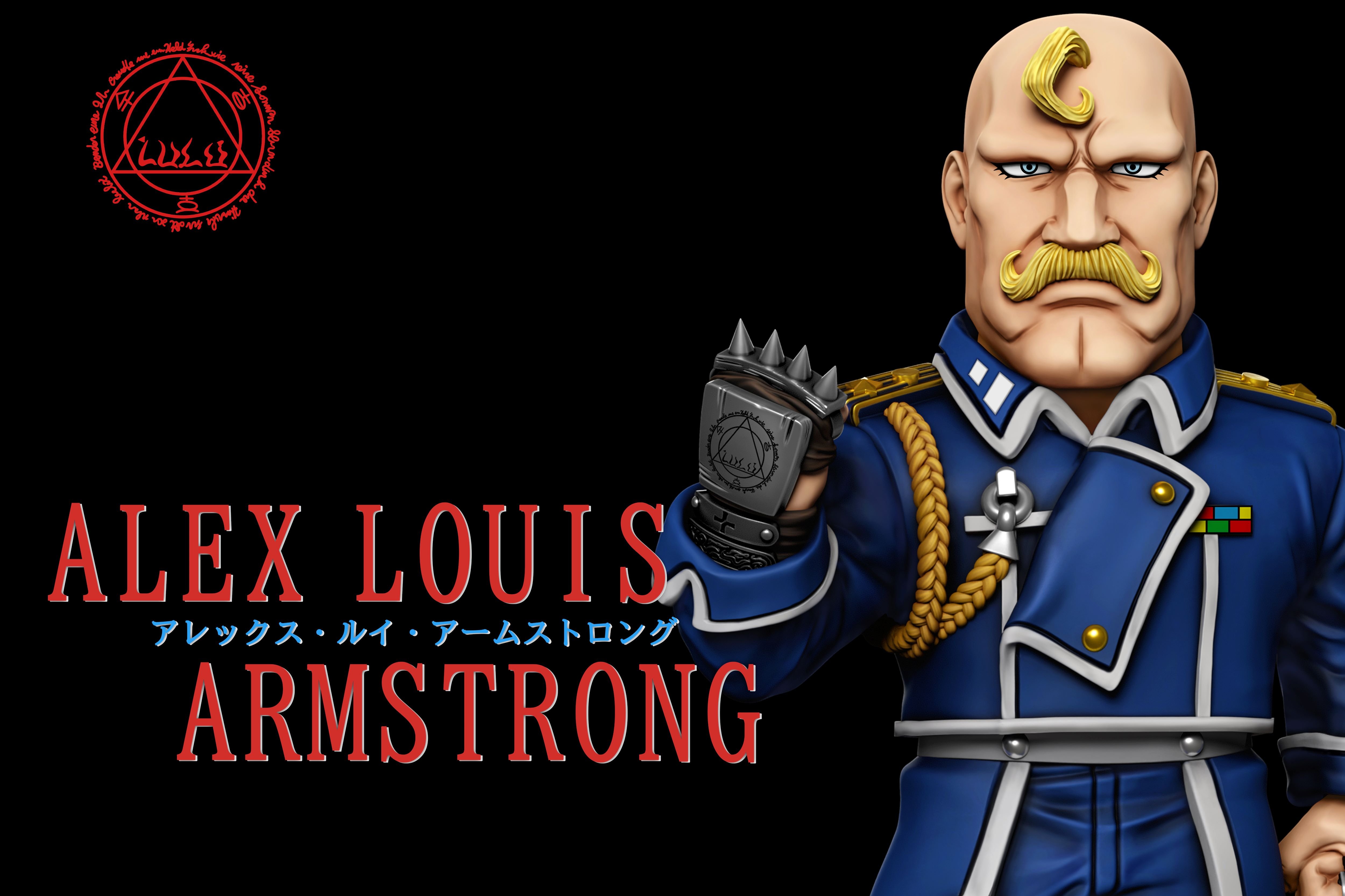 【鋼之鍊金術師】A+研究所－亞力克斯・路易・阿姆斯壯
