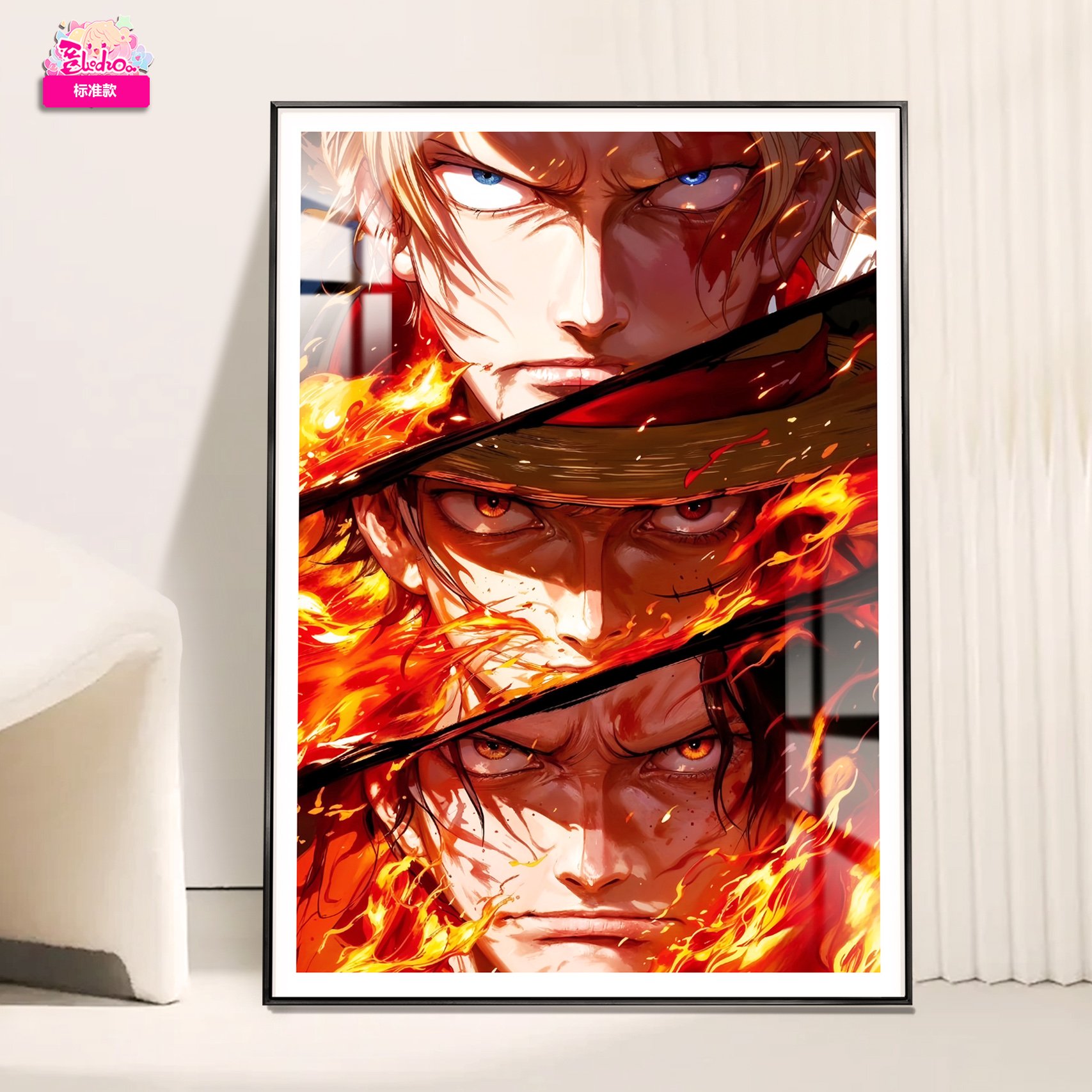 【週邊】阿喵畫社-火之意志 三兄弟