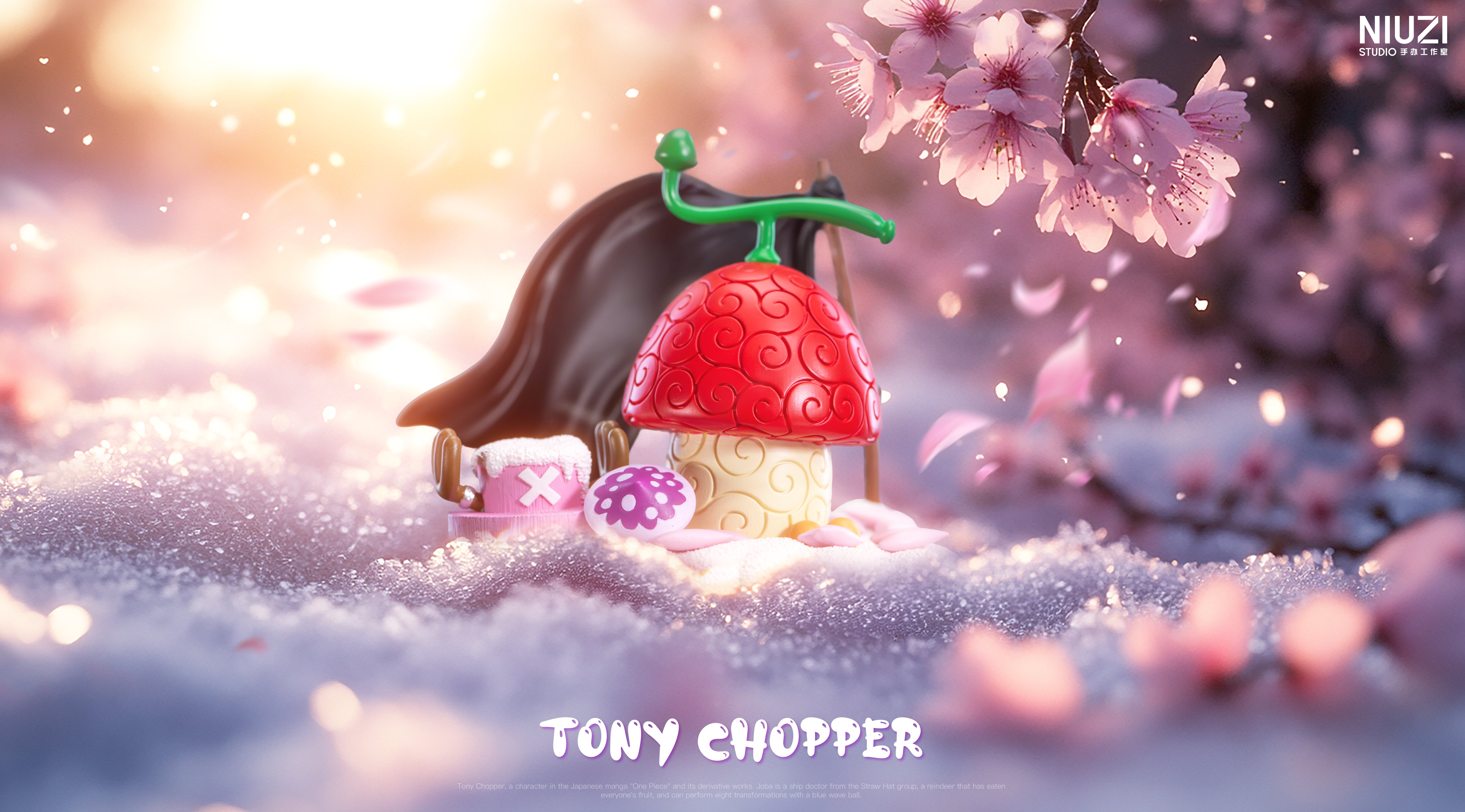 【海賊王】牛子工作室-人人果實