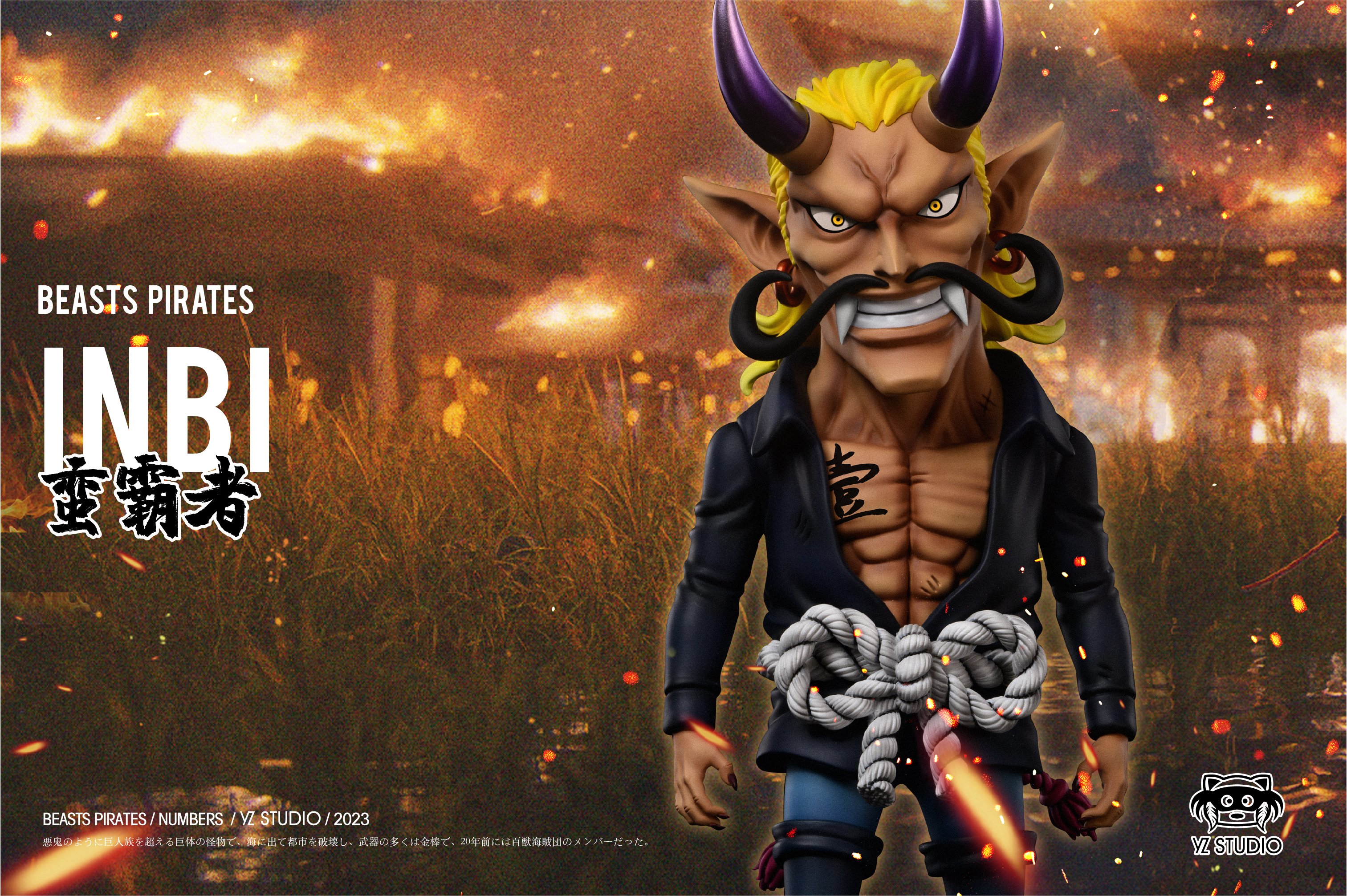 【海賊王】YZ工作室-百獸海賊團 nunbers共鳴 蠻霸者 最終彈 一美 Inbi