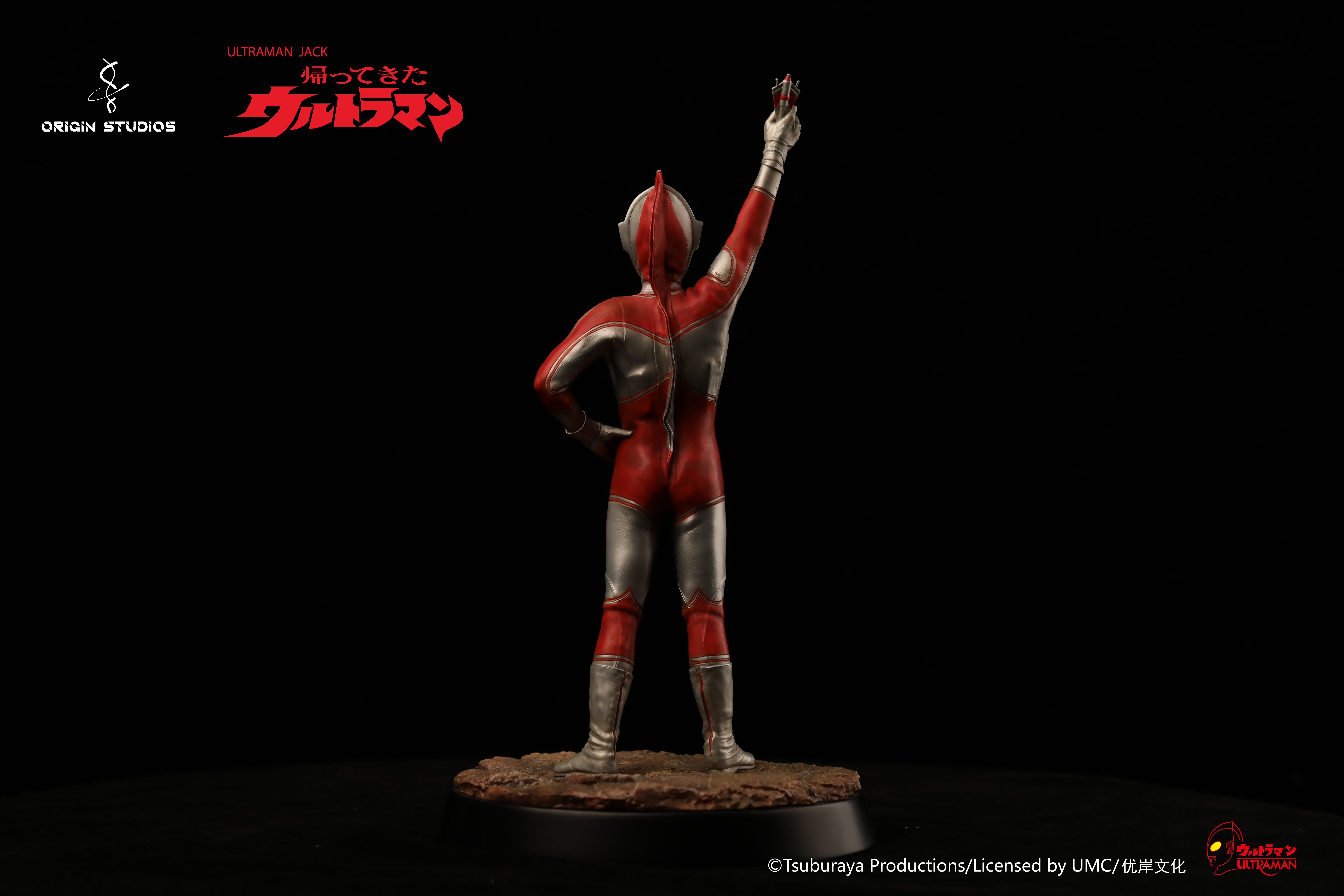 【正版授權】Origin Studios-經典奧特曼 起源立像系列 傑克手持奧特火花