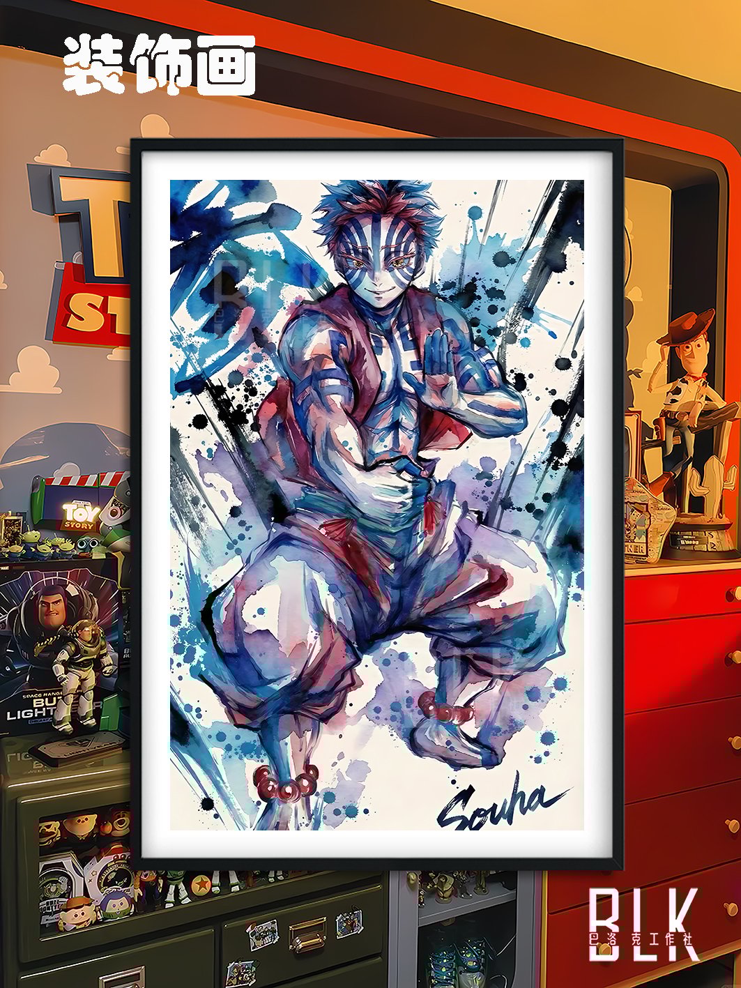 【週邊】巴洛克-鬼滅之刃 水彩猗窩座 裝飾畫&冰箱貼 【週邊】巴洛克-鬼滅之刃 水彩猗窩座 裝飾畫&冰箱貼