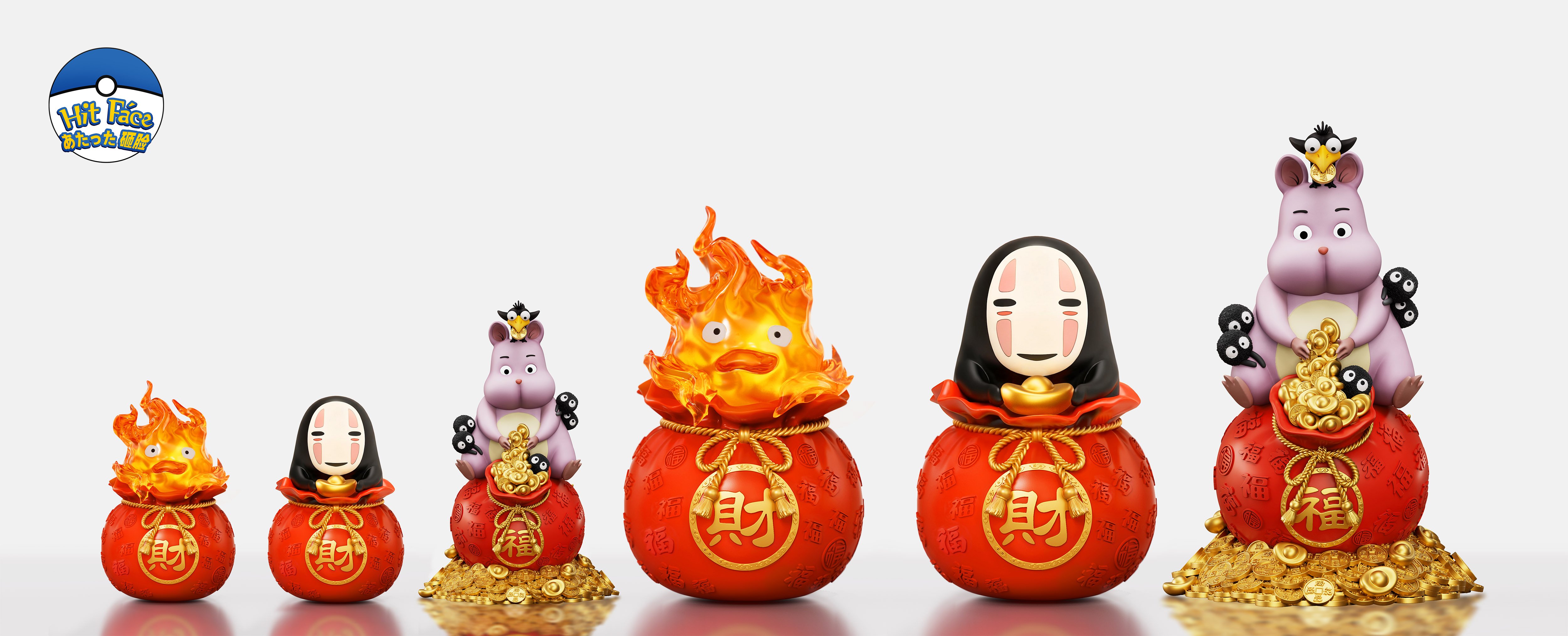 【宮崎駿】Hit Face Studio 砸臉工作室－福袋坊寶寶 大比例