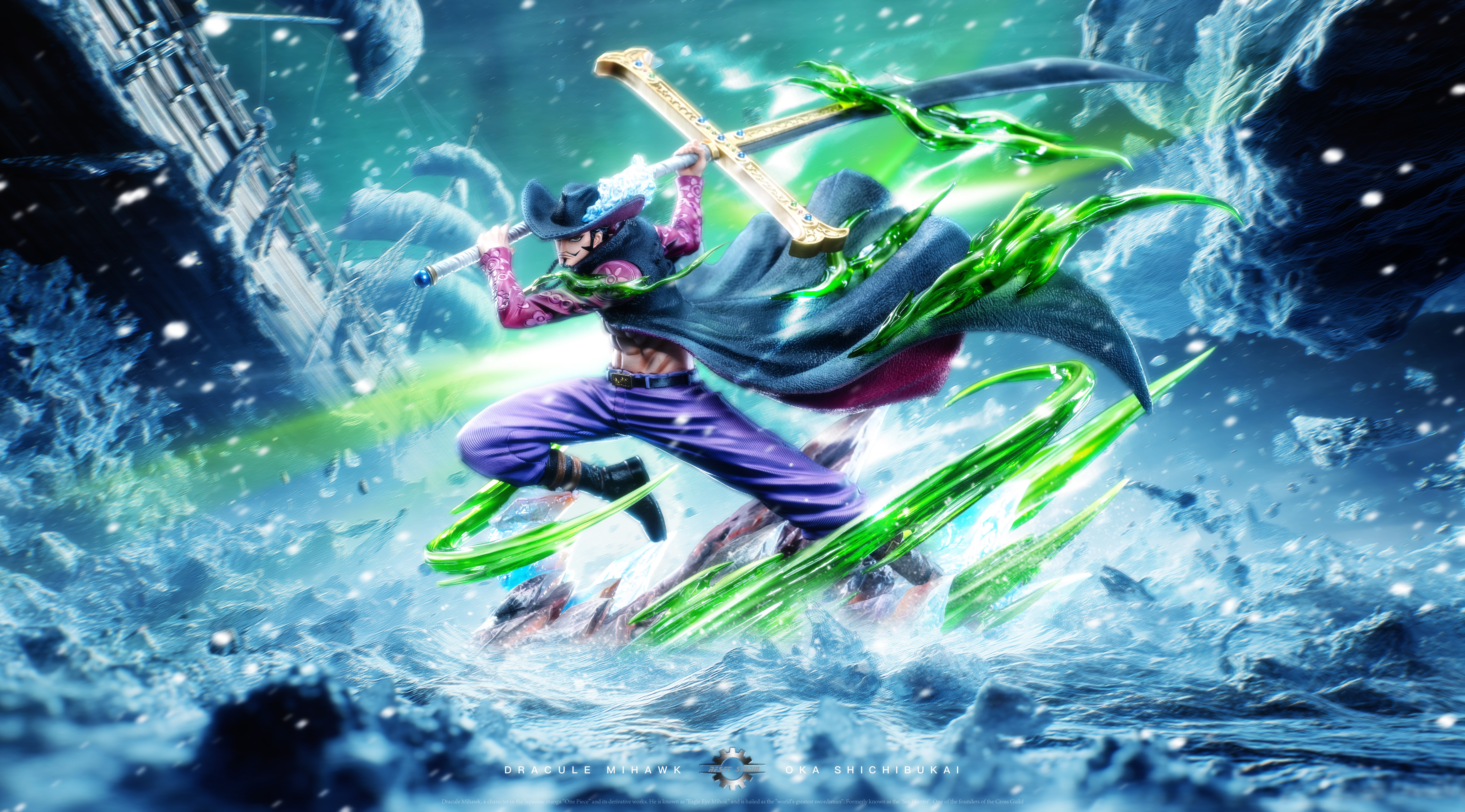 【七武海】Reset Studio-七武海共鳴 第四彈 鷹眼米霍克