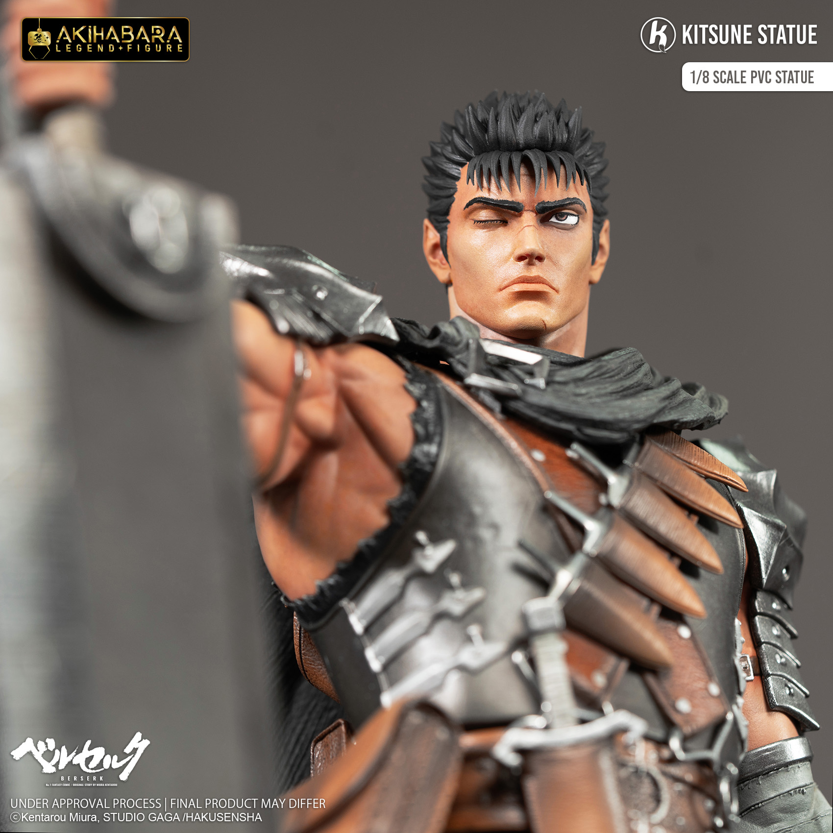 【正版授權】KITSUNE STATUE-劍風傳奇 烙印戰士 格斯 Guts