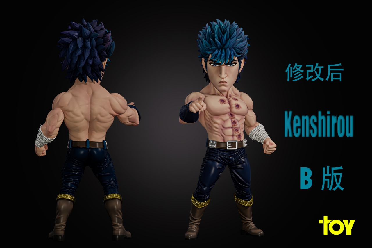 【北斗神拳】TOY Studio-主角共鳴系列第十六彈 健次郎