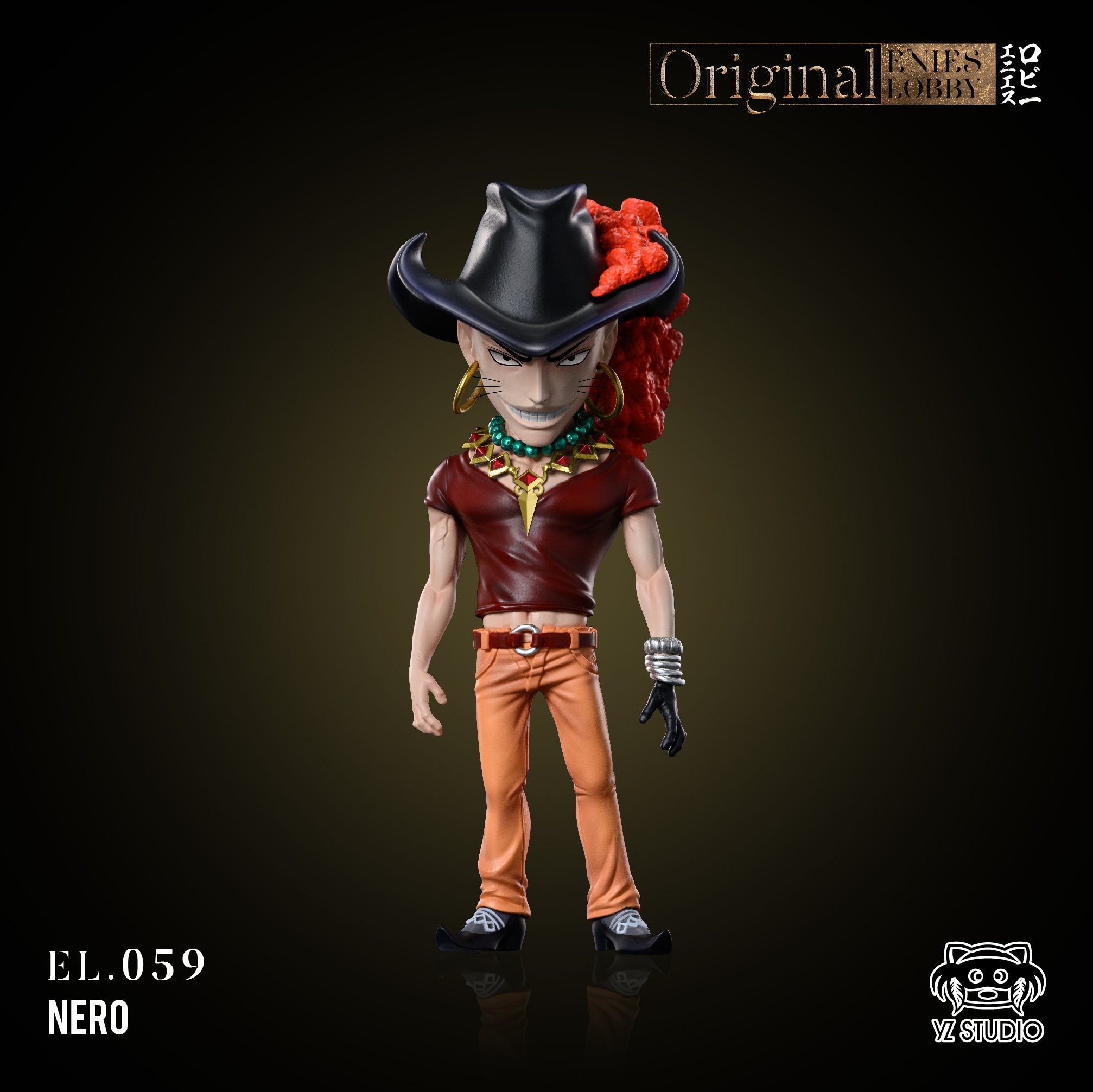 【海賊王】YZ工作室-偉大航路系列 決戰司法島 059 cp9 內羅