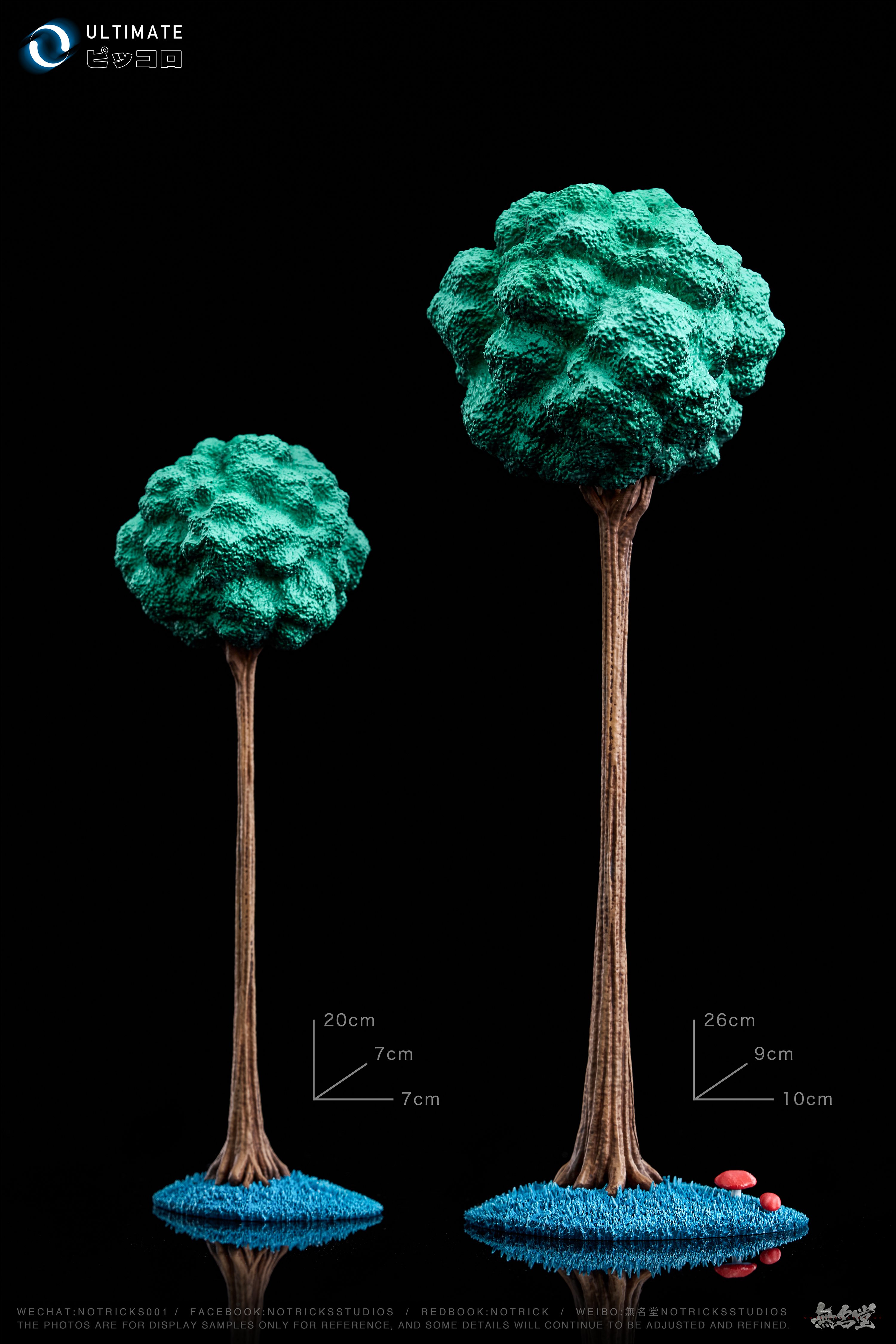 【七龍珠】無名堂NOTRICKS STUDIOS-桌面場景擺飾 娜美剋星樹木