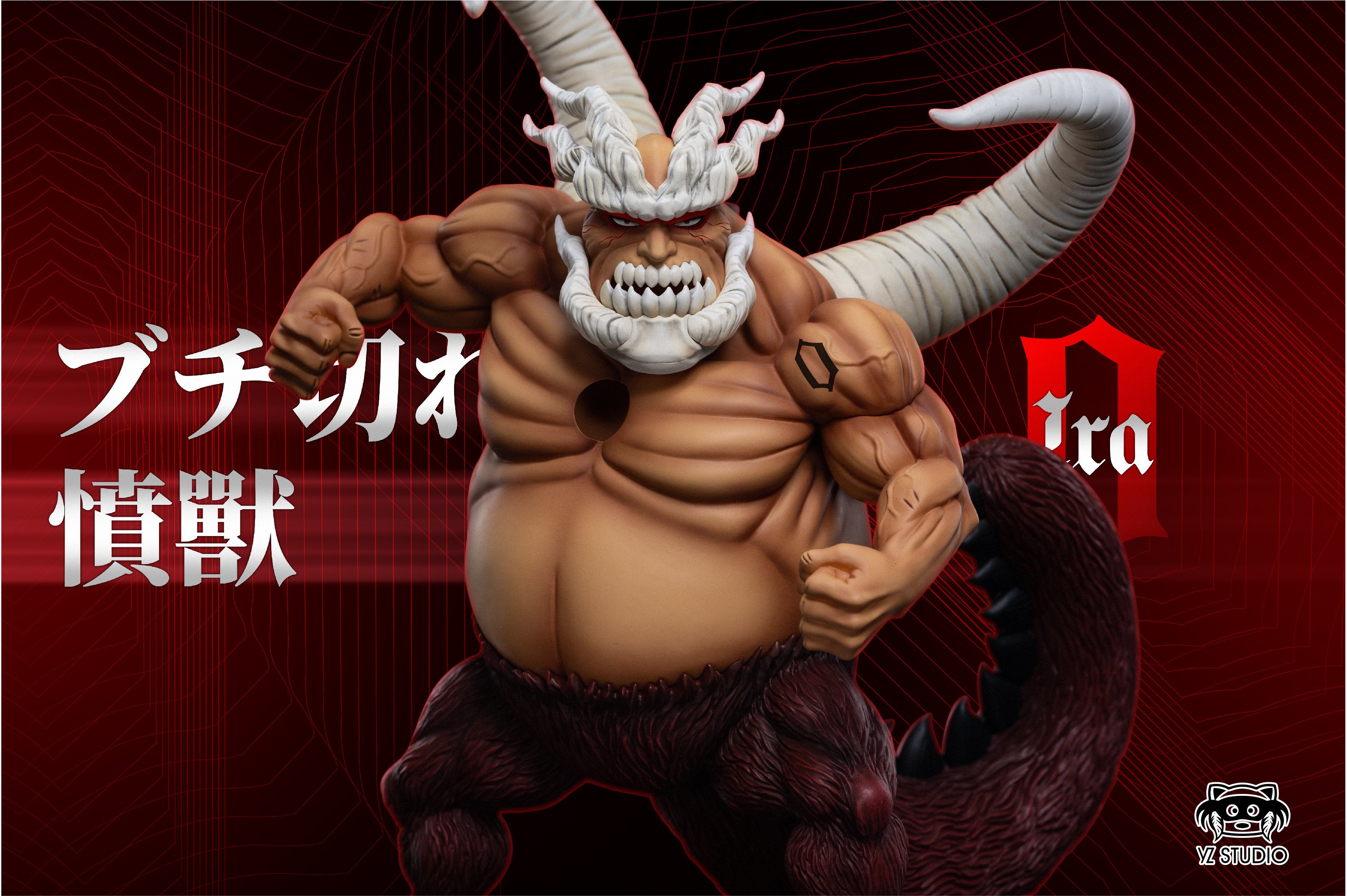 【死神】YZ工作室-十刃歸刃 第十彈 0刃 牙密