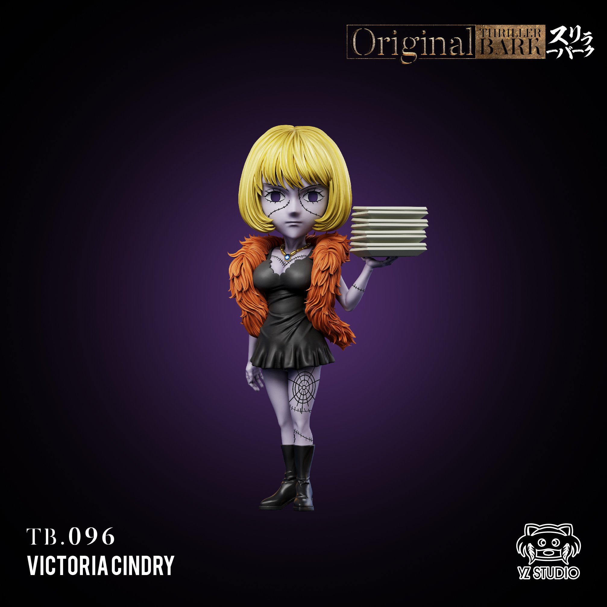 【海賊王】YZ工作室-偉大航路系列 恐怖三桅帆船 第六彈 096 辛朵莉