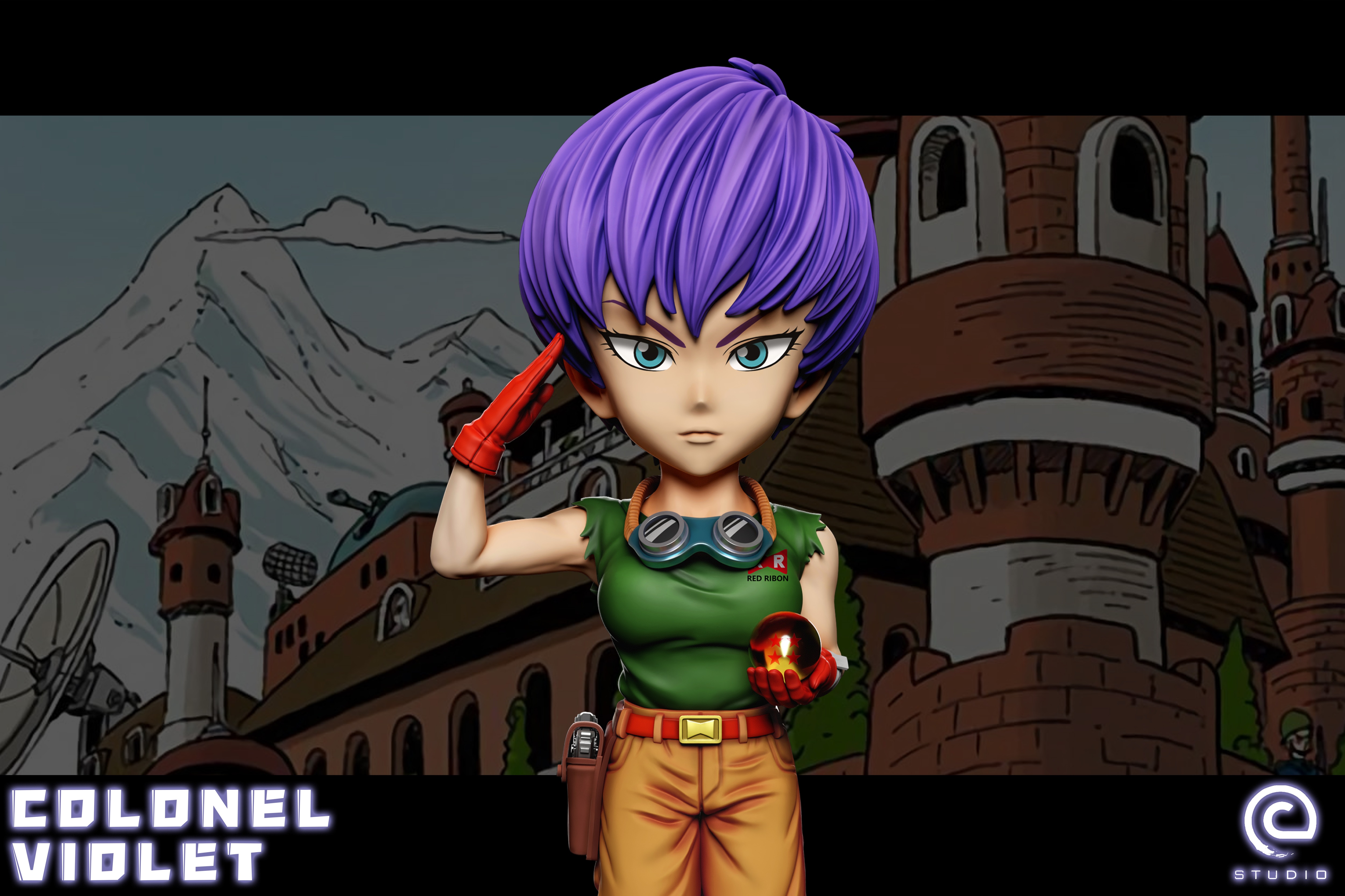 【七龍珠】C-STUDIO－紅緞帶軍團 紫羅蘭上校